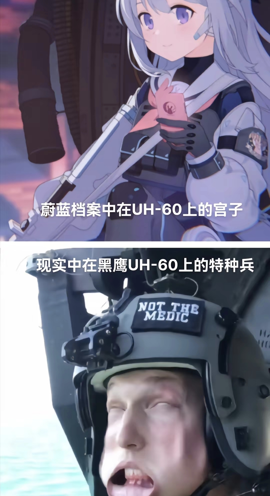 不愧是我的好学生 气质果然不一_图1