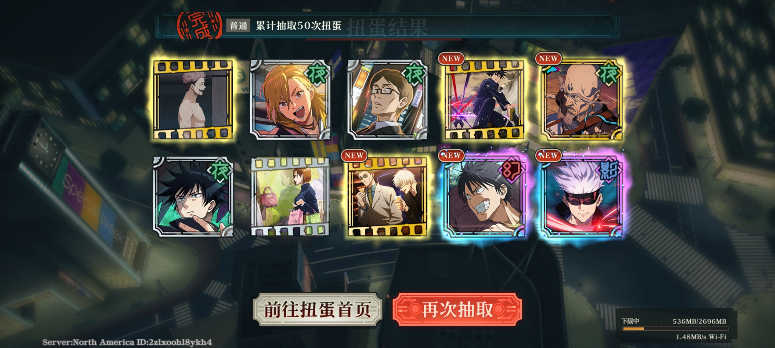 新号爆率真高_图3