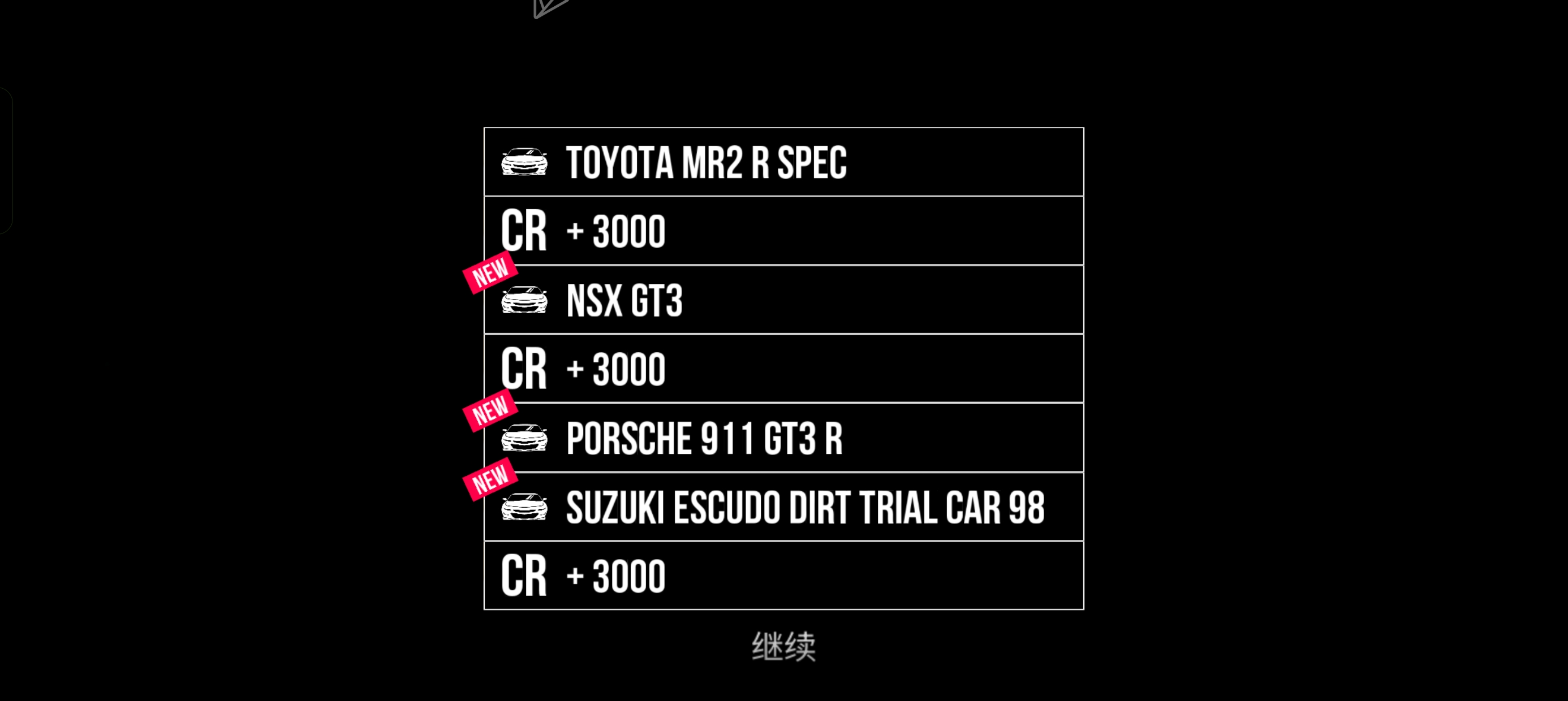 哦呦，这一期这么重量级，上次没出的x这次圆满了☺️_图3