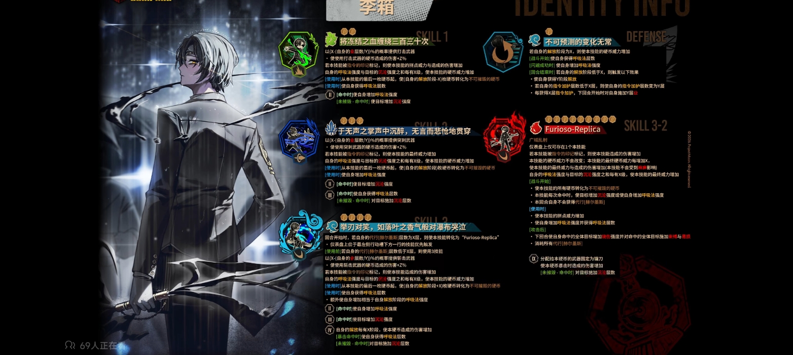 恕我没有本事找不到原图，我尽力了，将就看看好了_图3