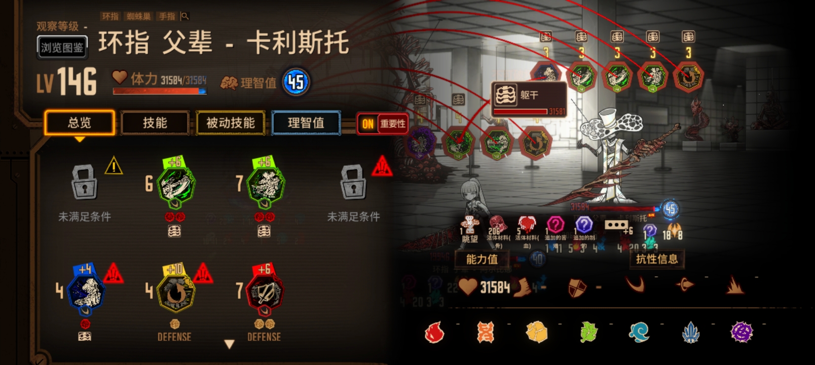 我没招了家人们_图3
