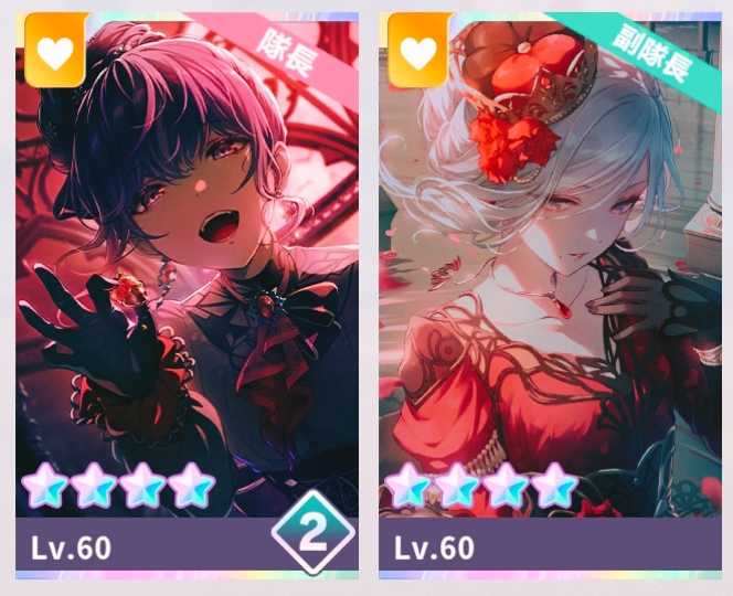 让我印象深刻的卡面_图1