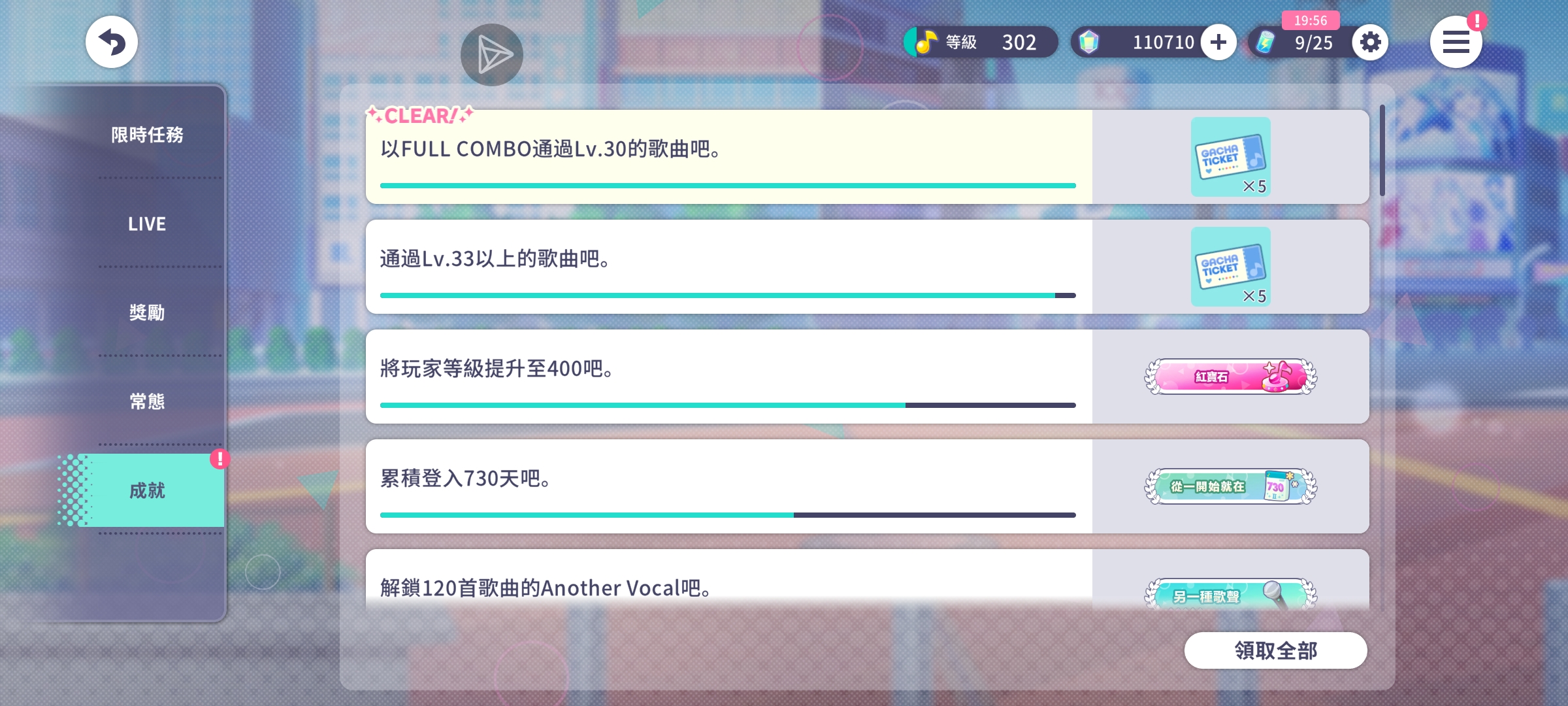 打的时候差点给我吓哭了😭😭_图3