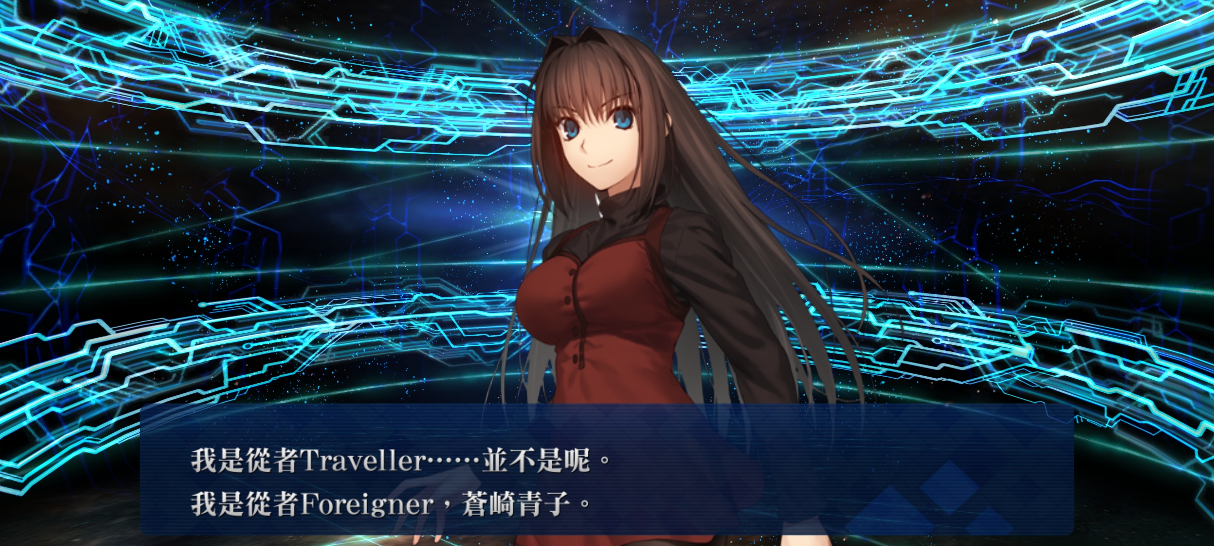 我的天呐，是启动需要倒欠一个回合和100NP的第五魔法使 仓崎青子大人 😭_图3