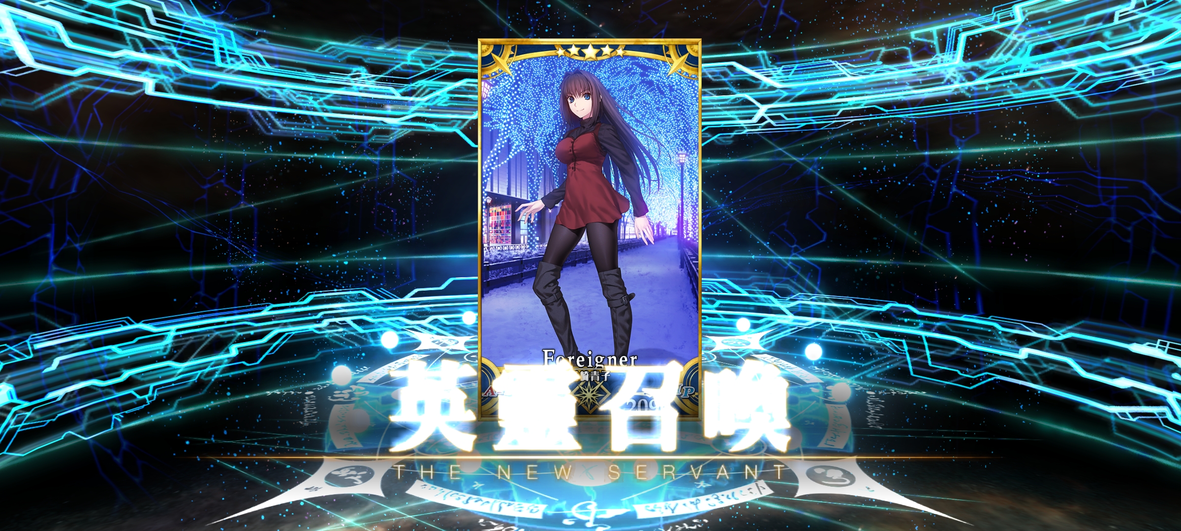 我的天呐，是启动需要倒欠一个回合和100NP的第五魔法使 仓崎青子大人 😭_图3