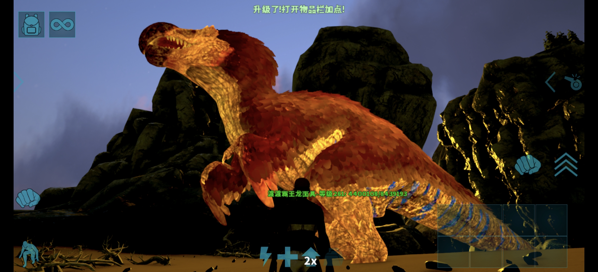 嘟嘟暴王龙假面骑士代码_图1