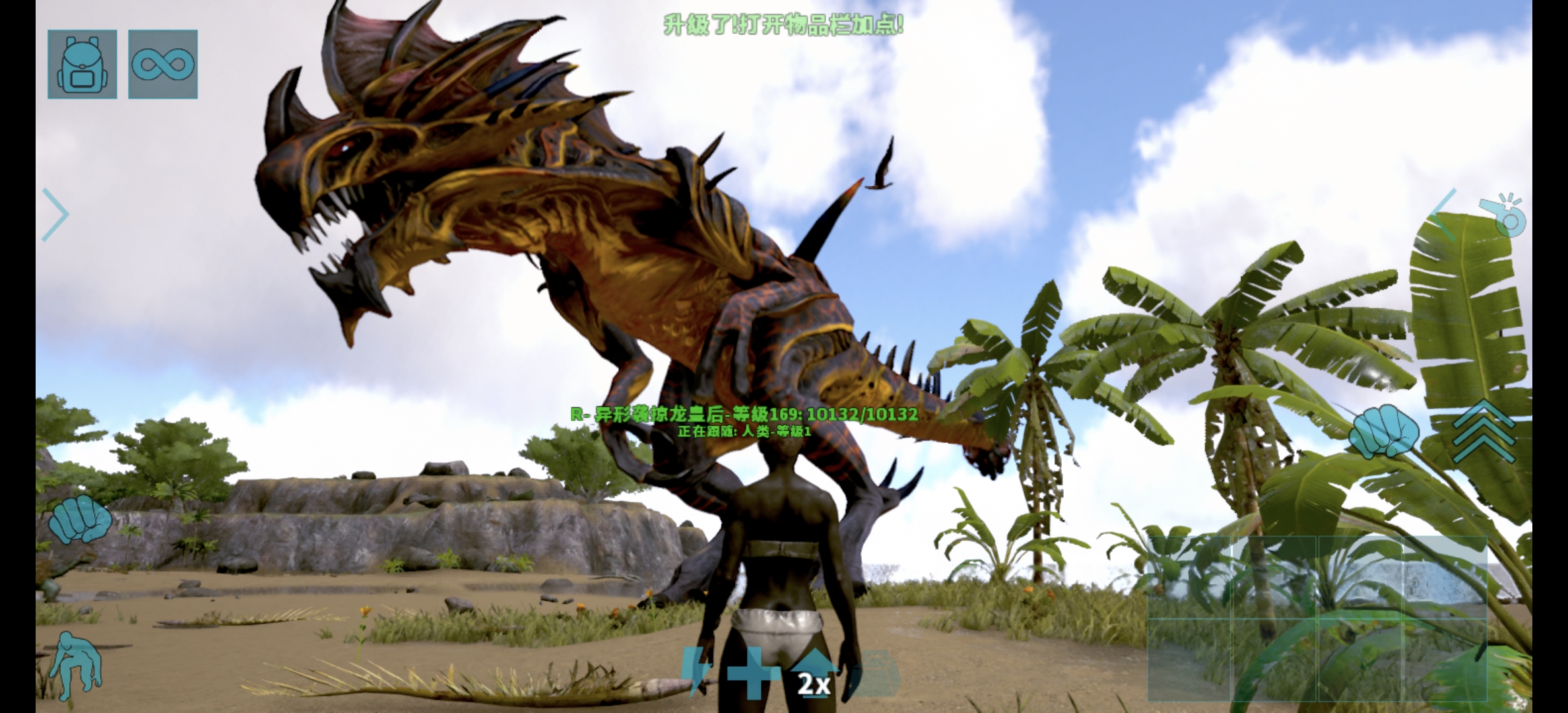 一键超清流畅画质代码手机不发热_图1