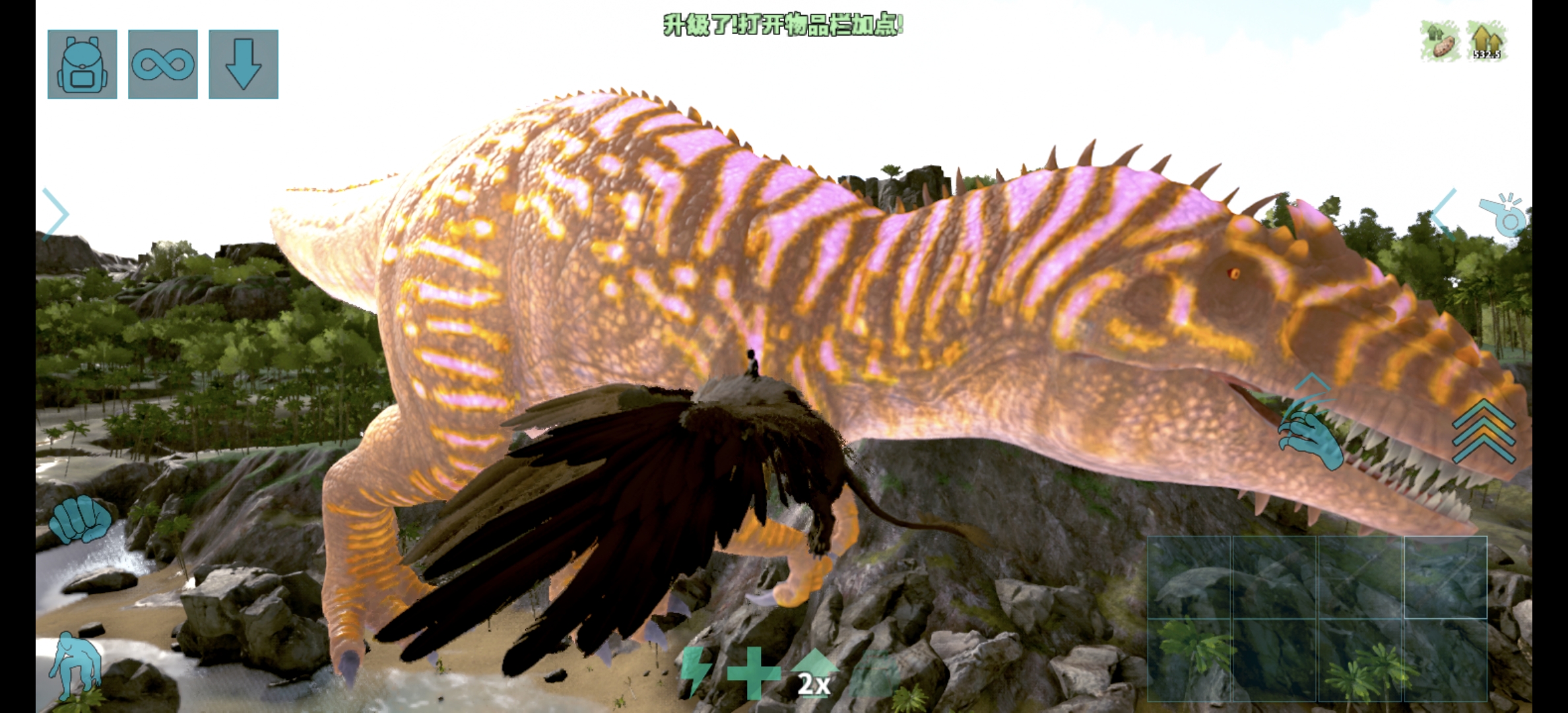 恐龙变大后的视角的_图2