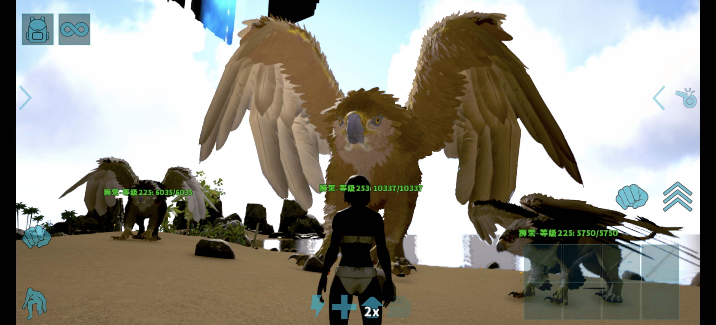 恐龙变大后的视角的_图2