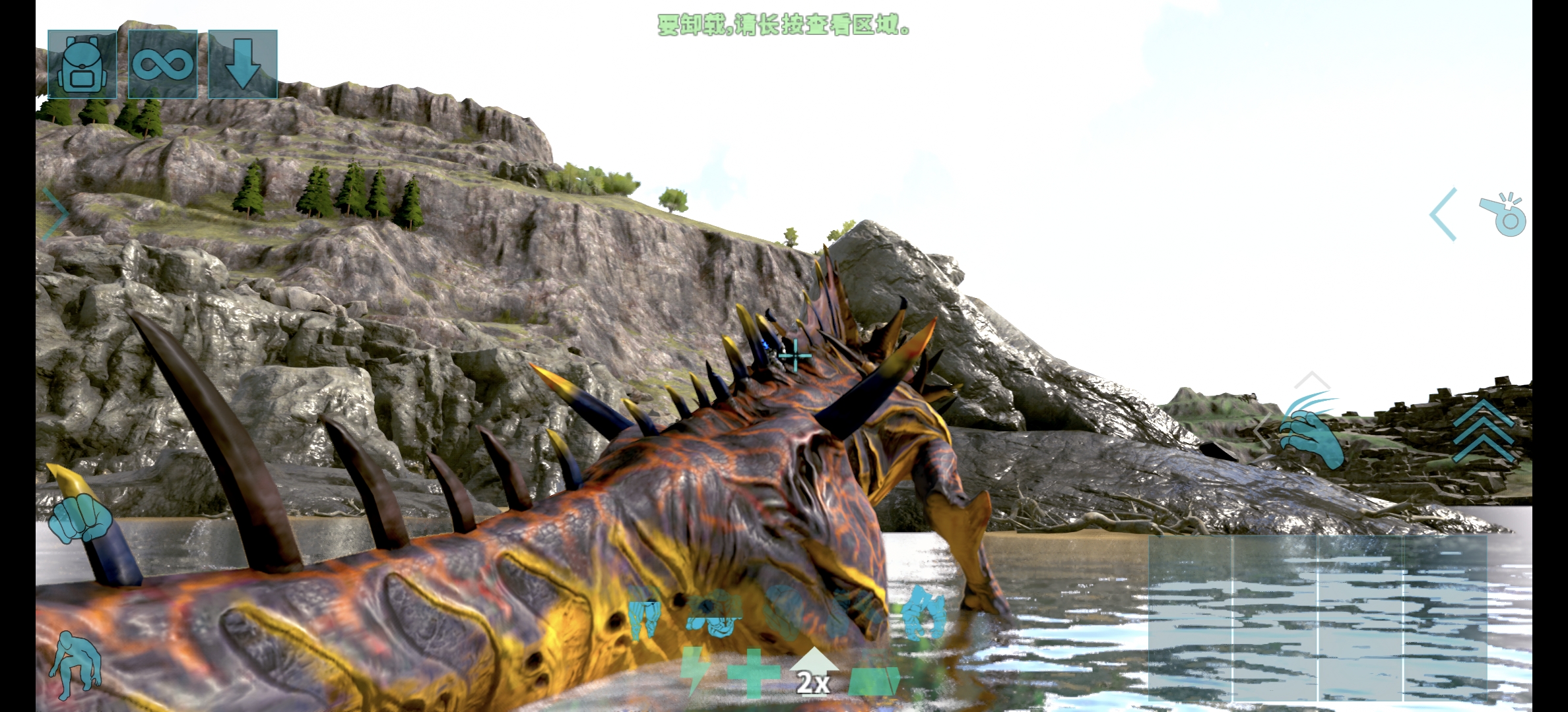 官方强行驯服一切恐龙代码_图2