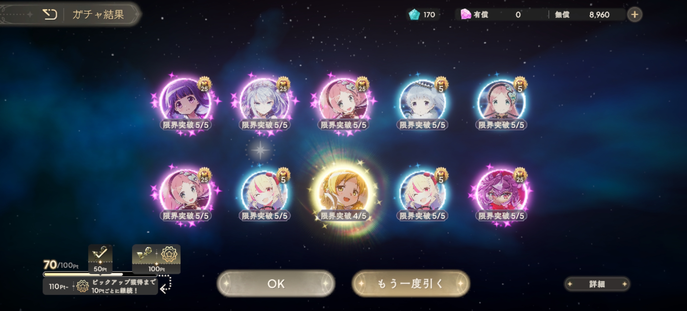 ………………_图3