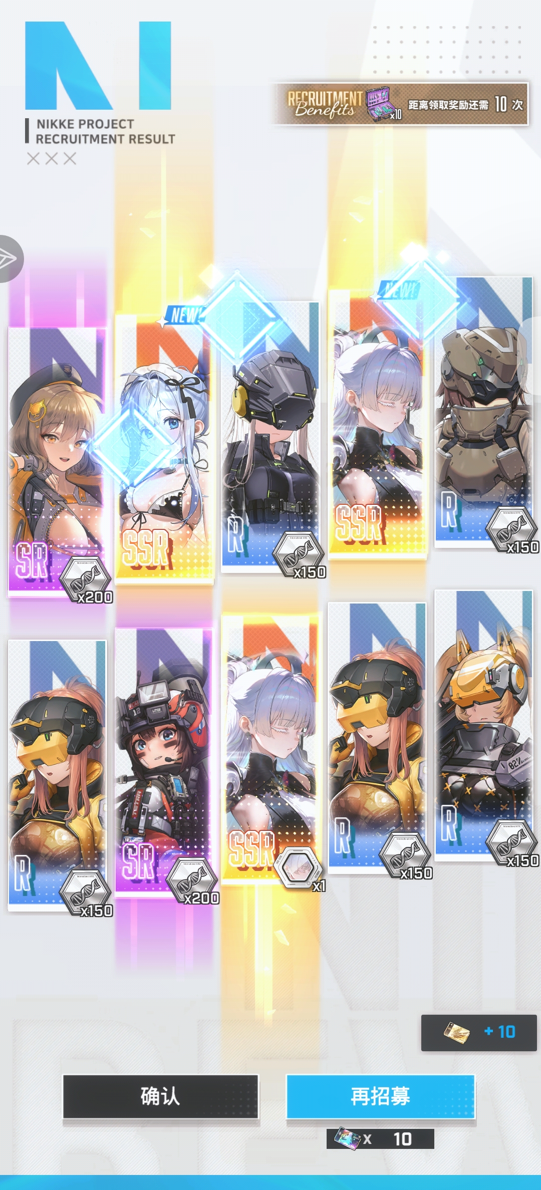 妮姬！！！_图2