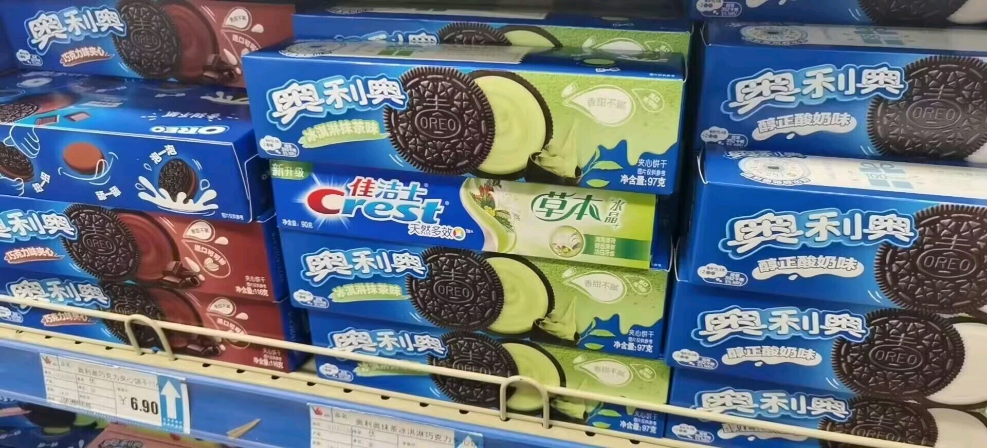 挺不错的:-)_图3