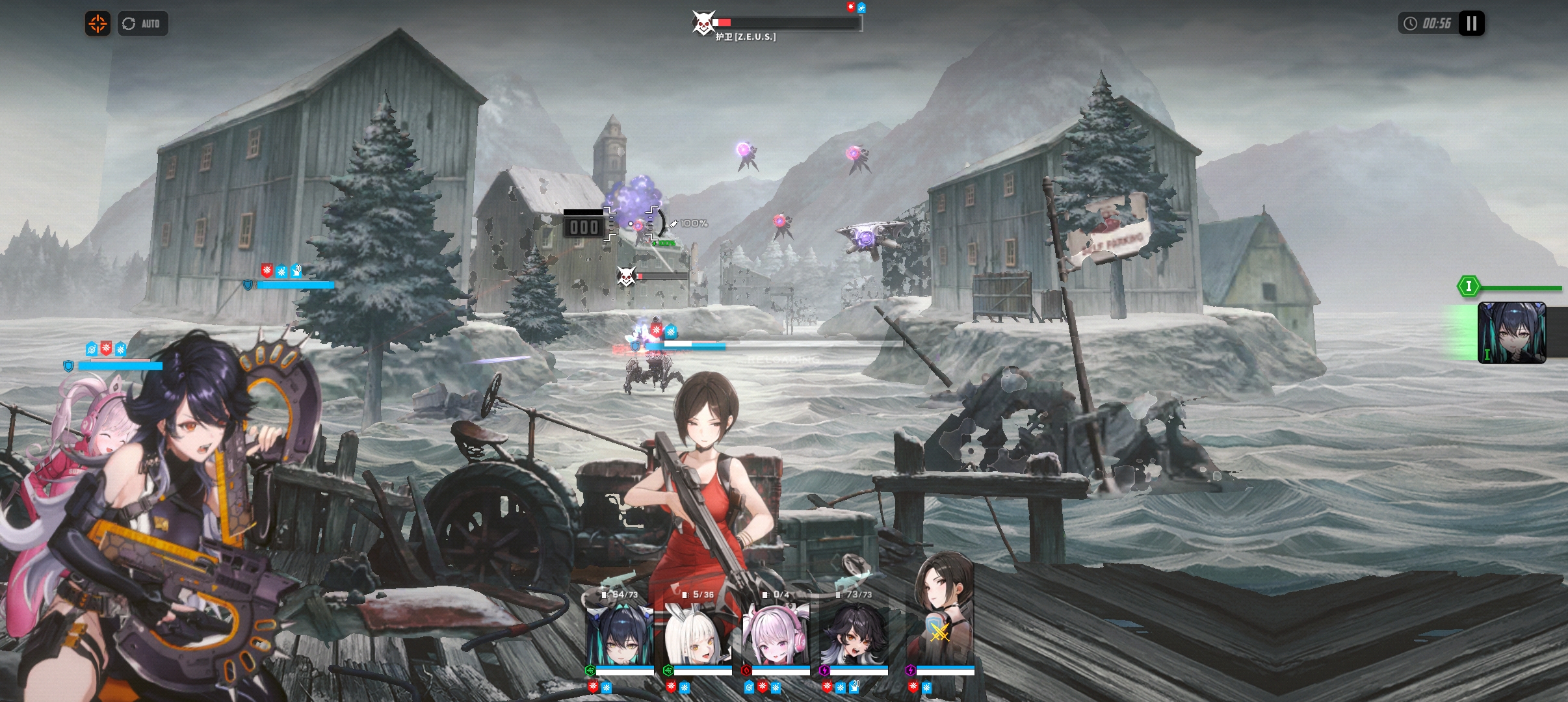 一战斗就横屏？_图1