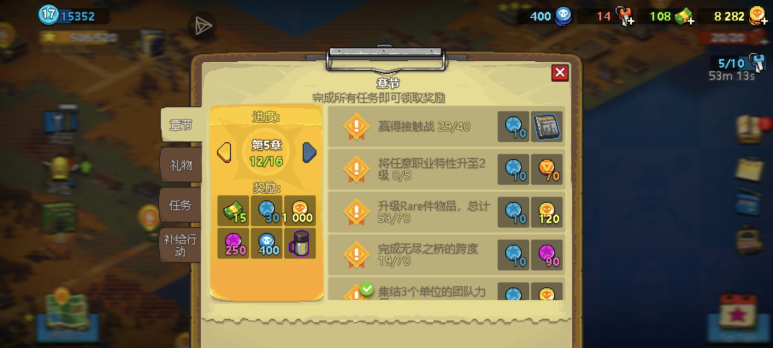 求求了     各位大佬们_图1