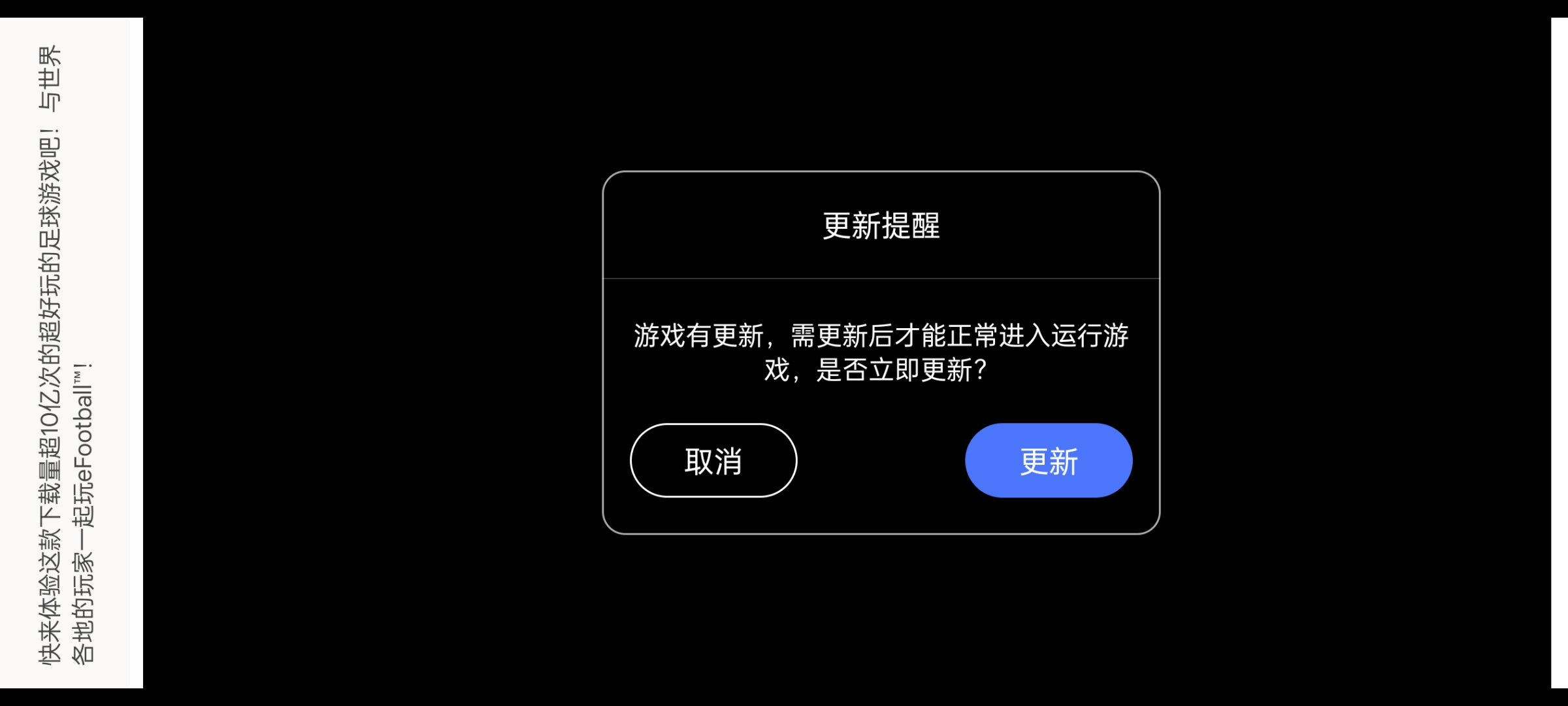 这是什么情况？_图2