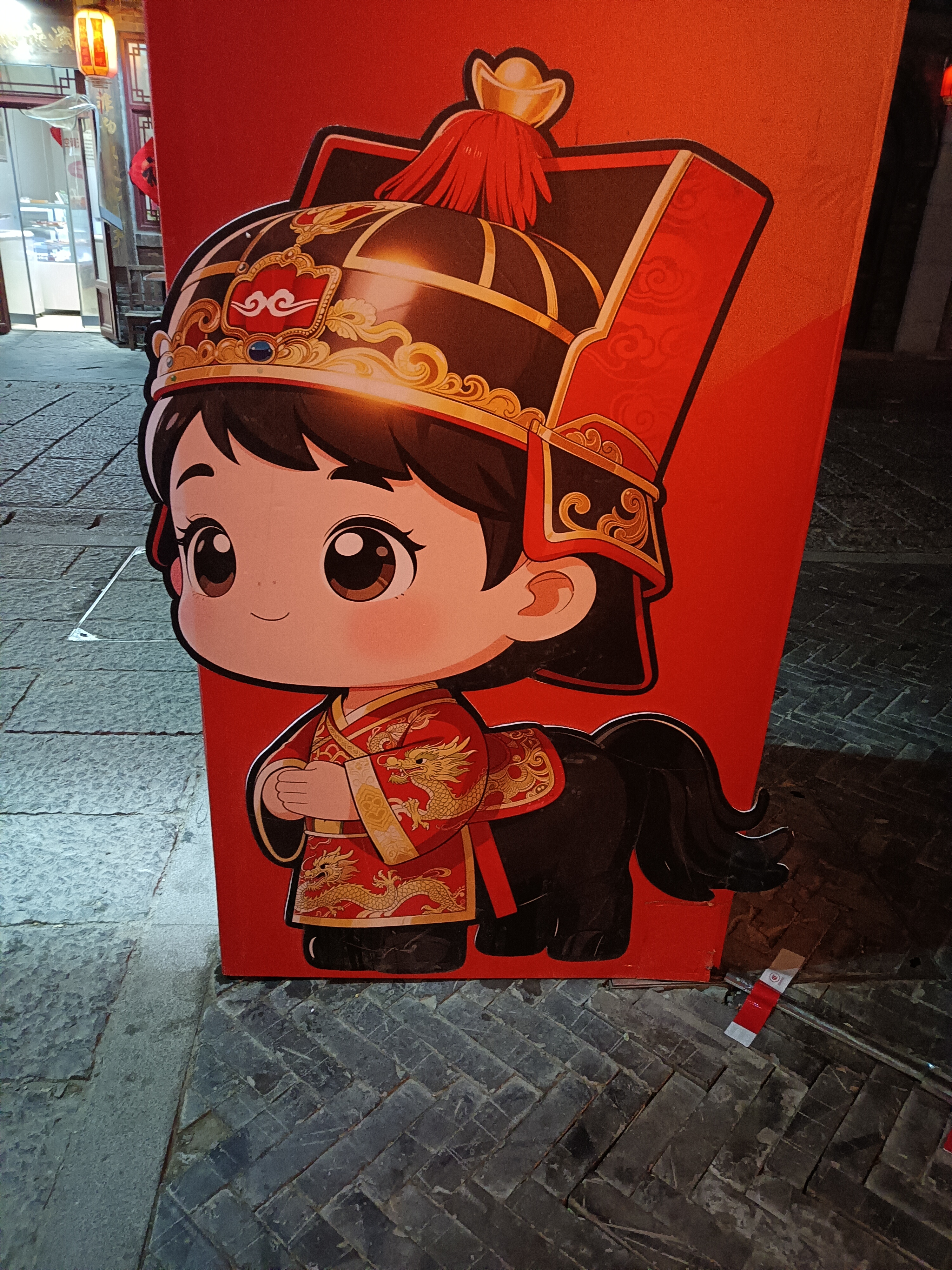 逛街时没绷住_图1