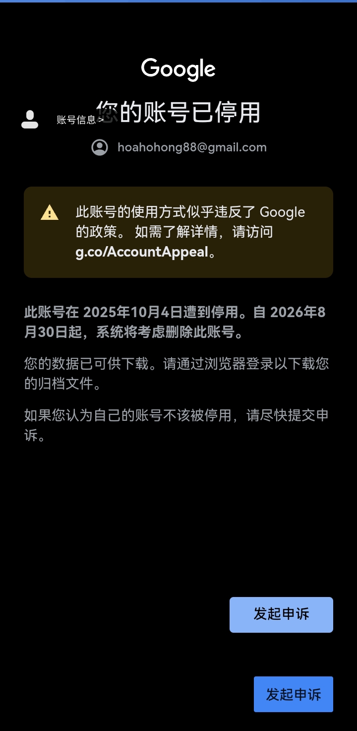 一切奇迹的起点，唉……重新开始吧_图3