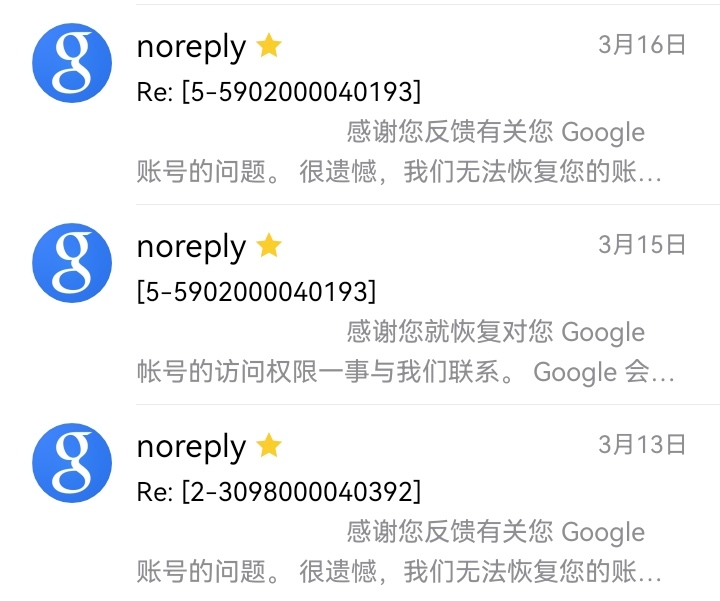 一切奇迹的起点，唉……重新开始吧_图3