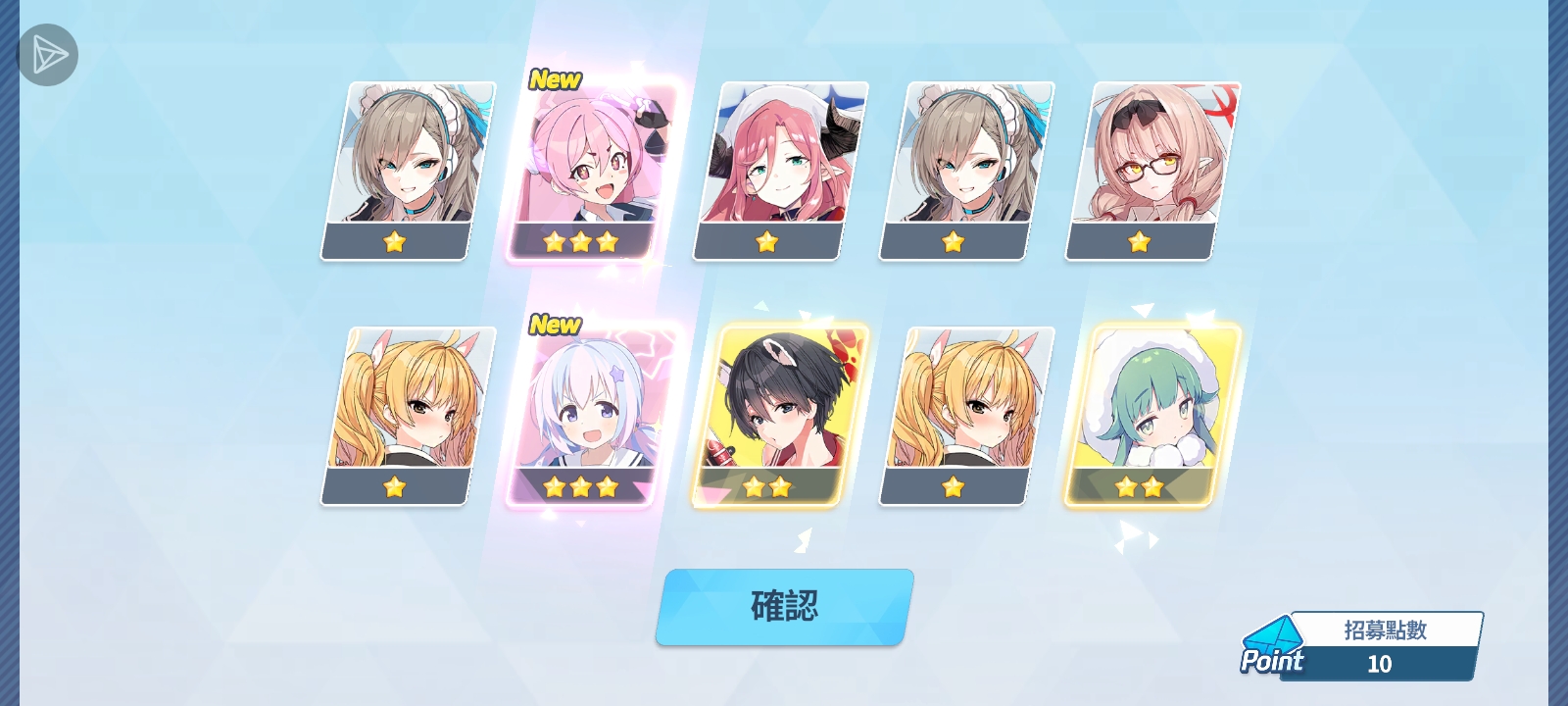 来晒晒运气_图2