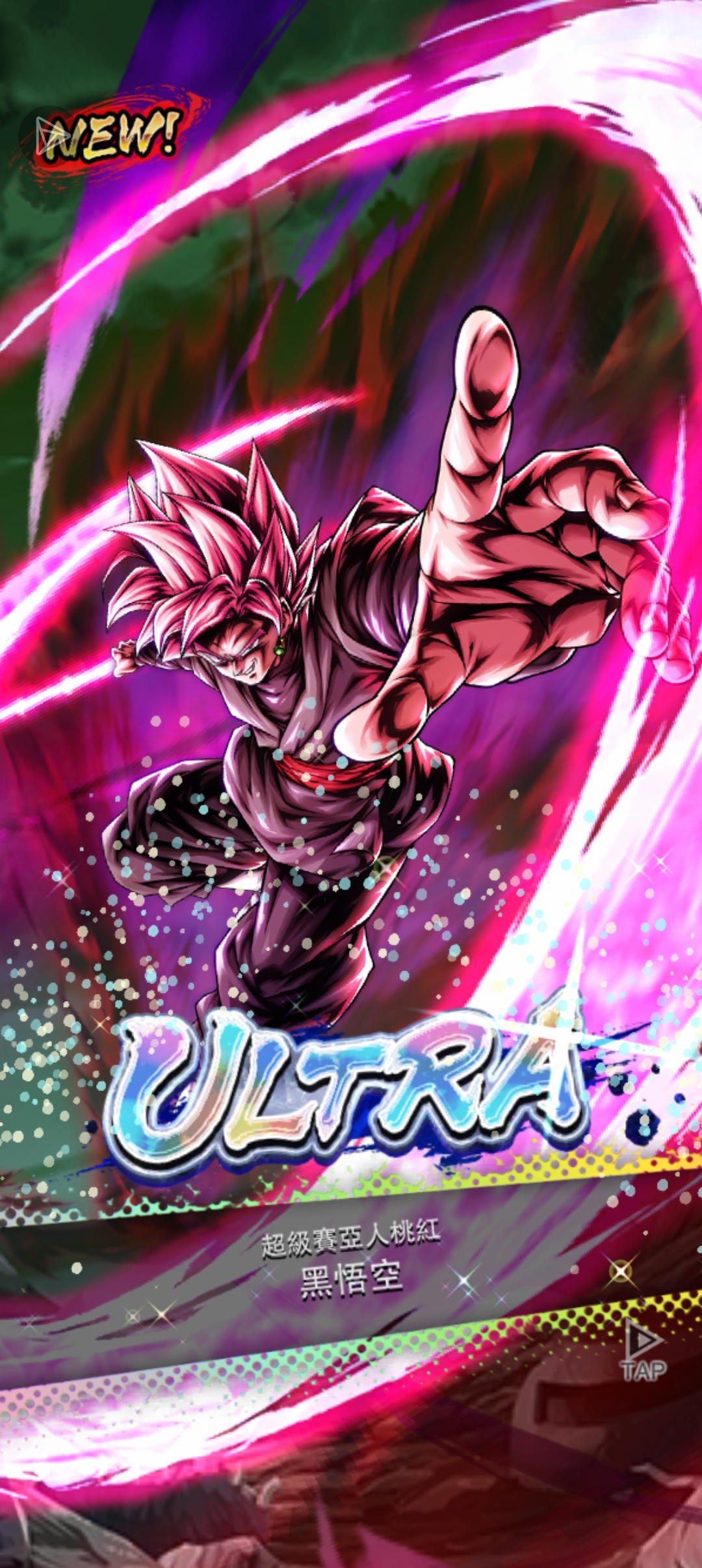 我是幸运之星_图3