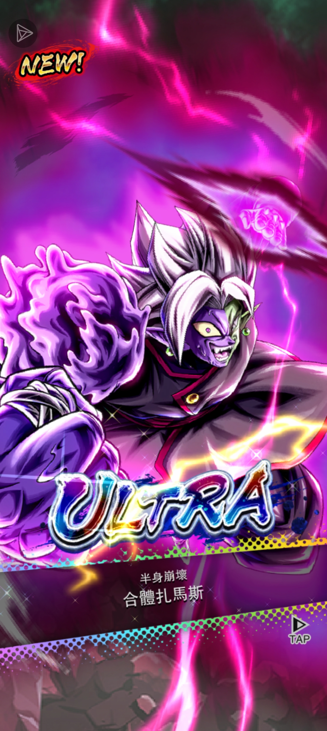 我是幸运之星_图3