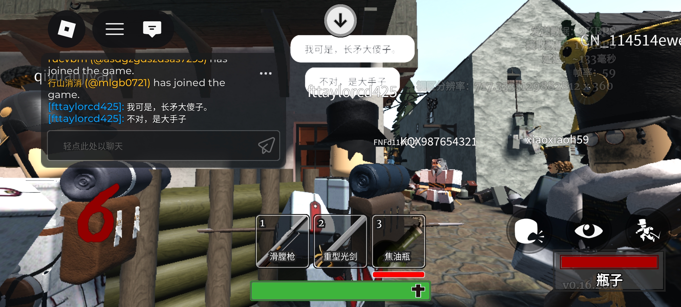 请输入文本神秘🤫🤫🤫_图3