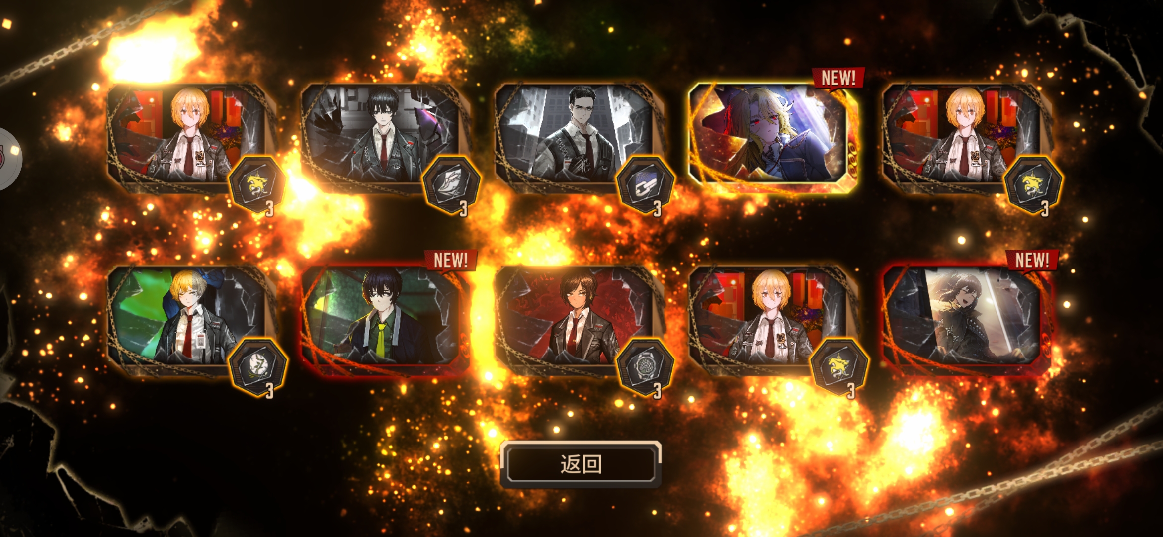 这是……？_图2