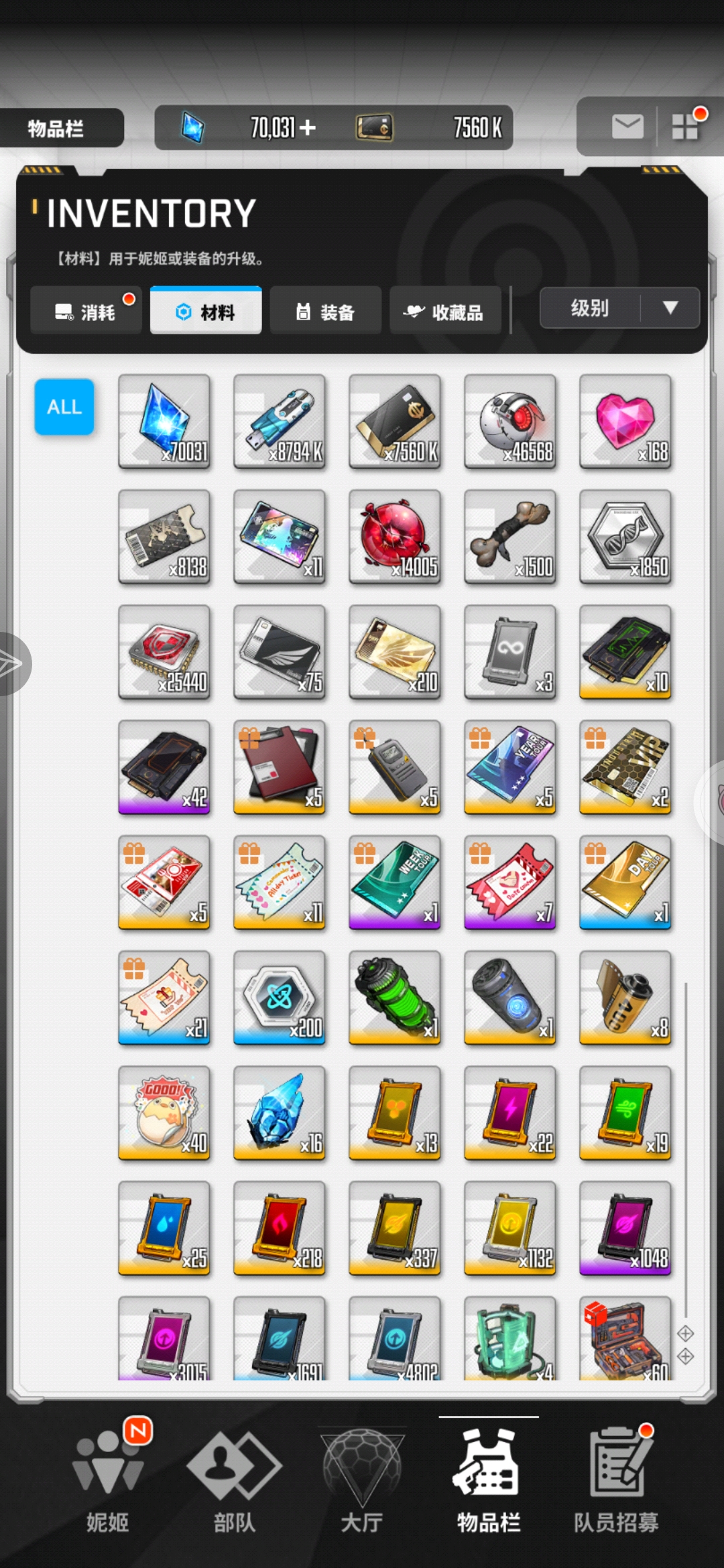 备战周年庆_图3