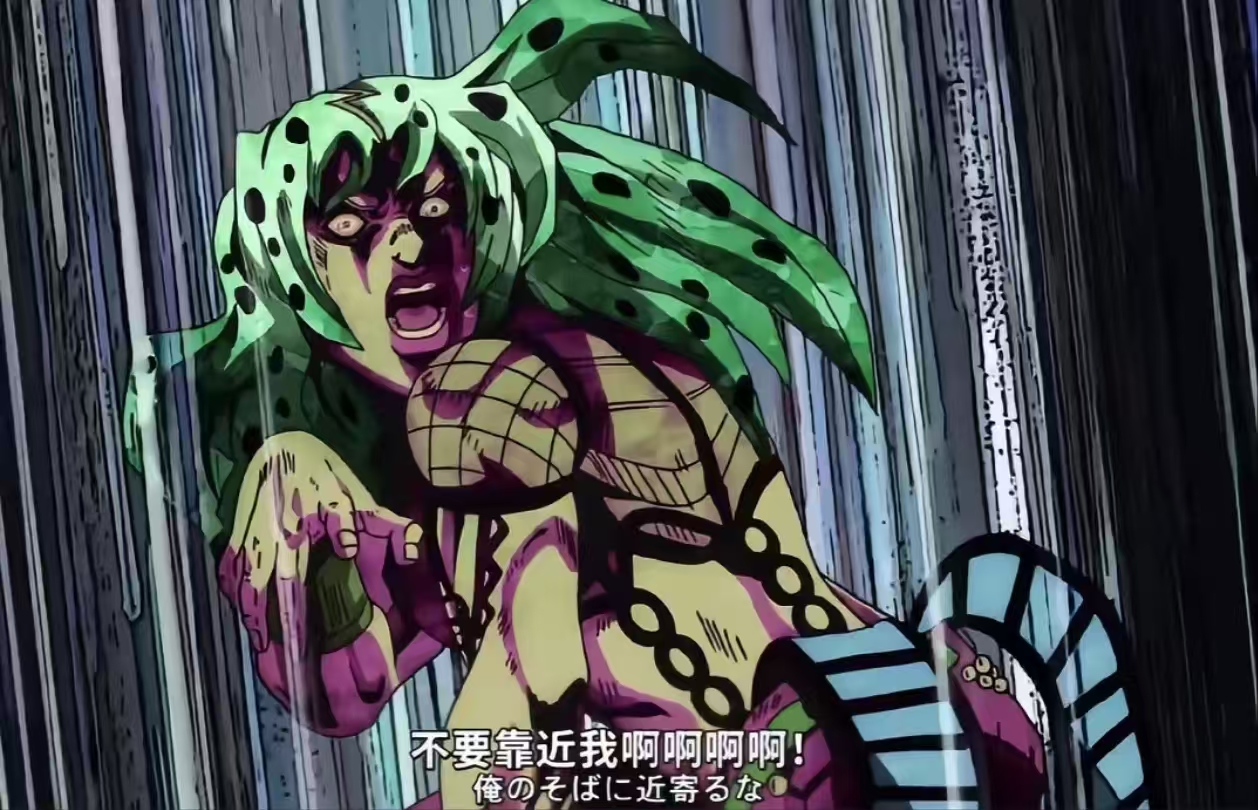 88点的绿币让我碎了一地_图2