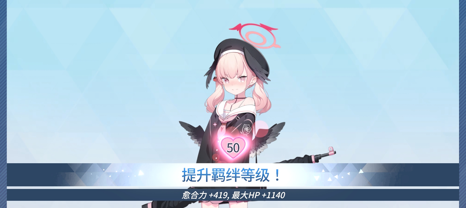 我的胜利！！！_图1