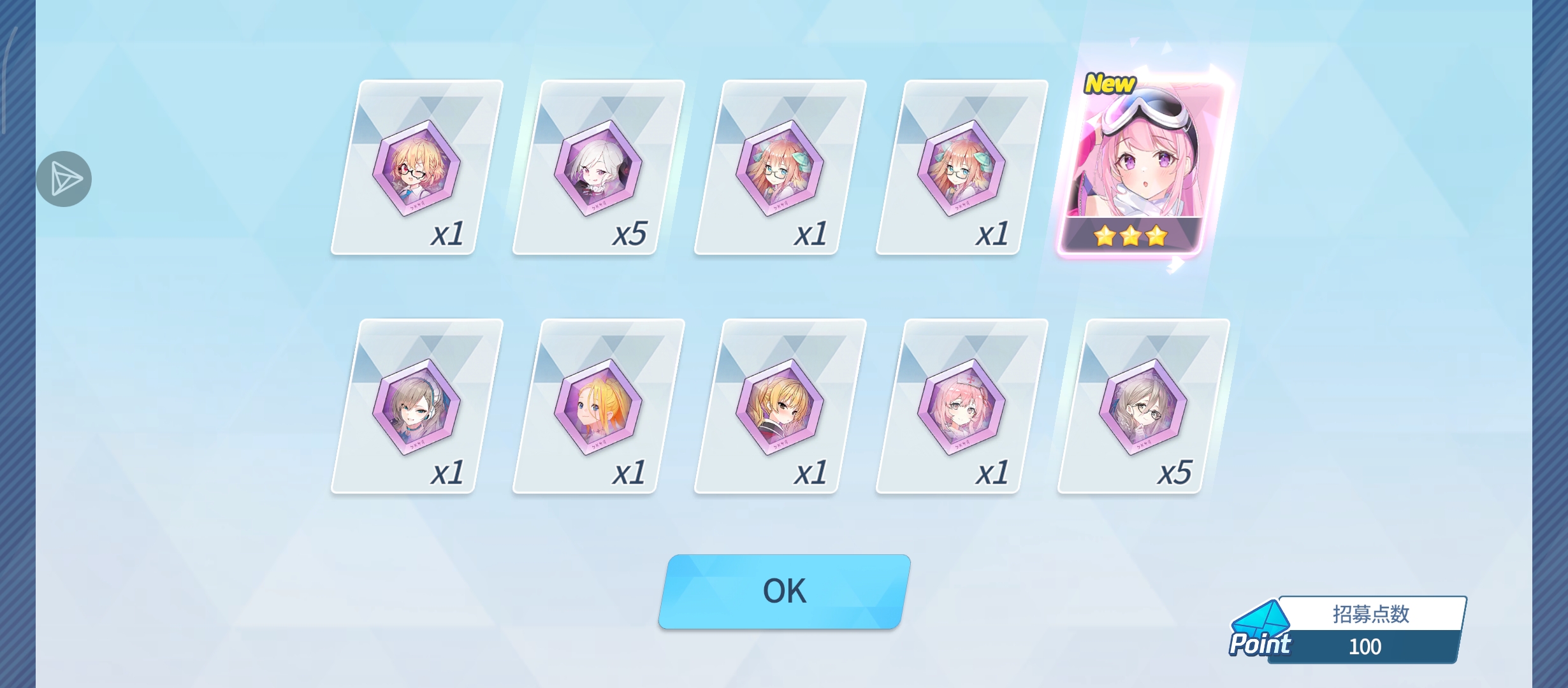 爆率真的高_图3