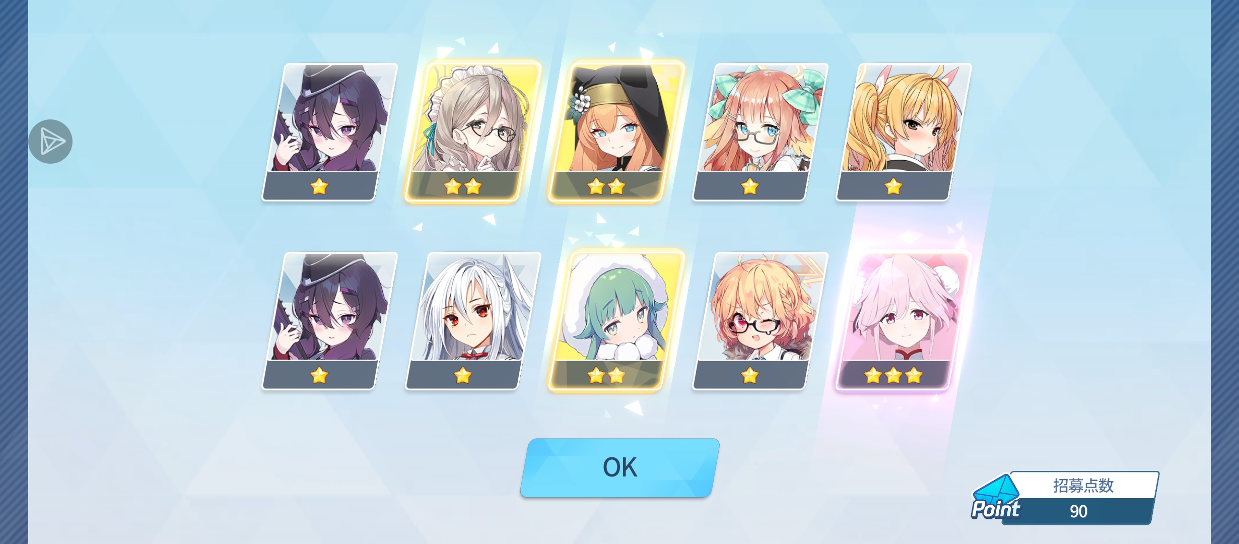 爆率真的高_图3