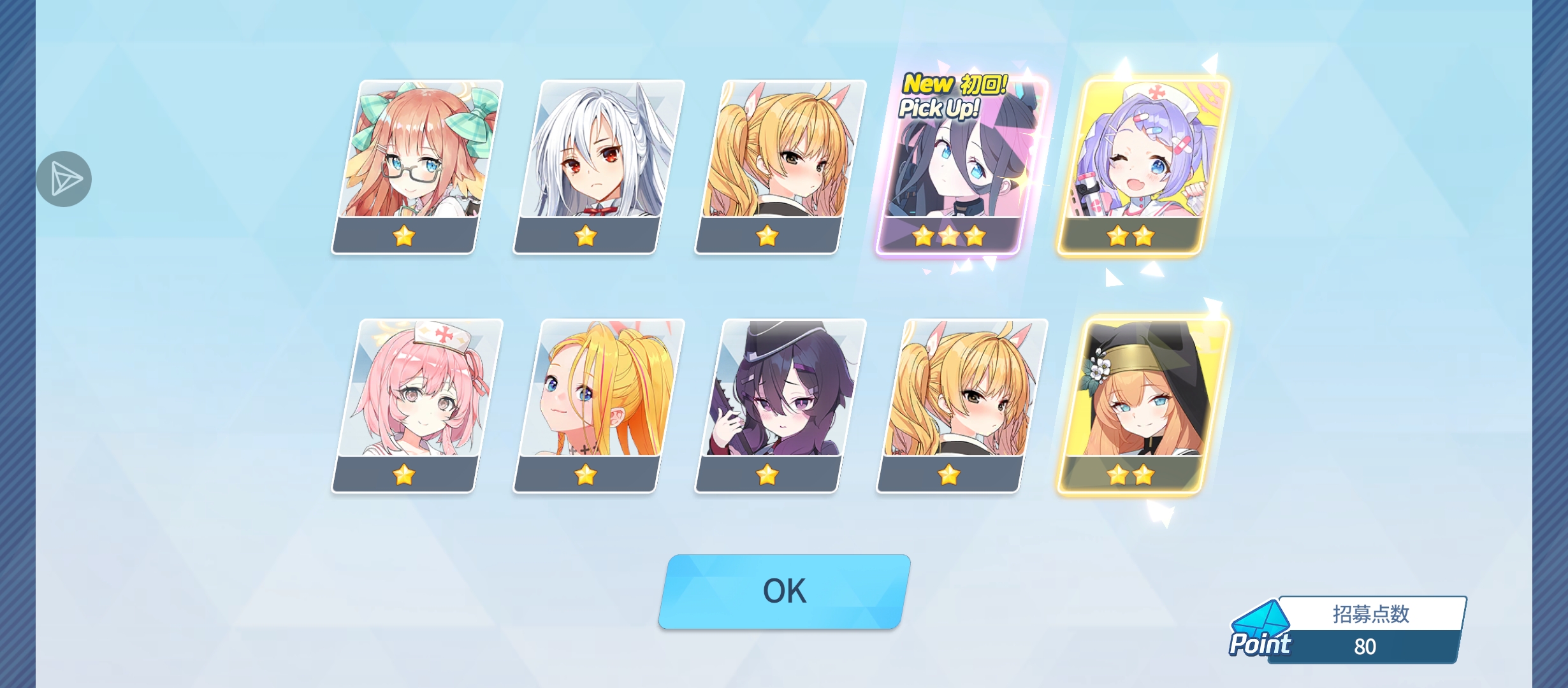 爆率真的高_图3