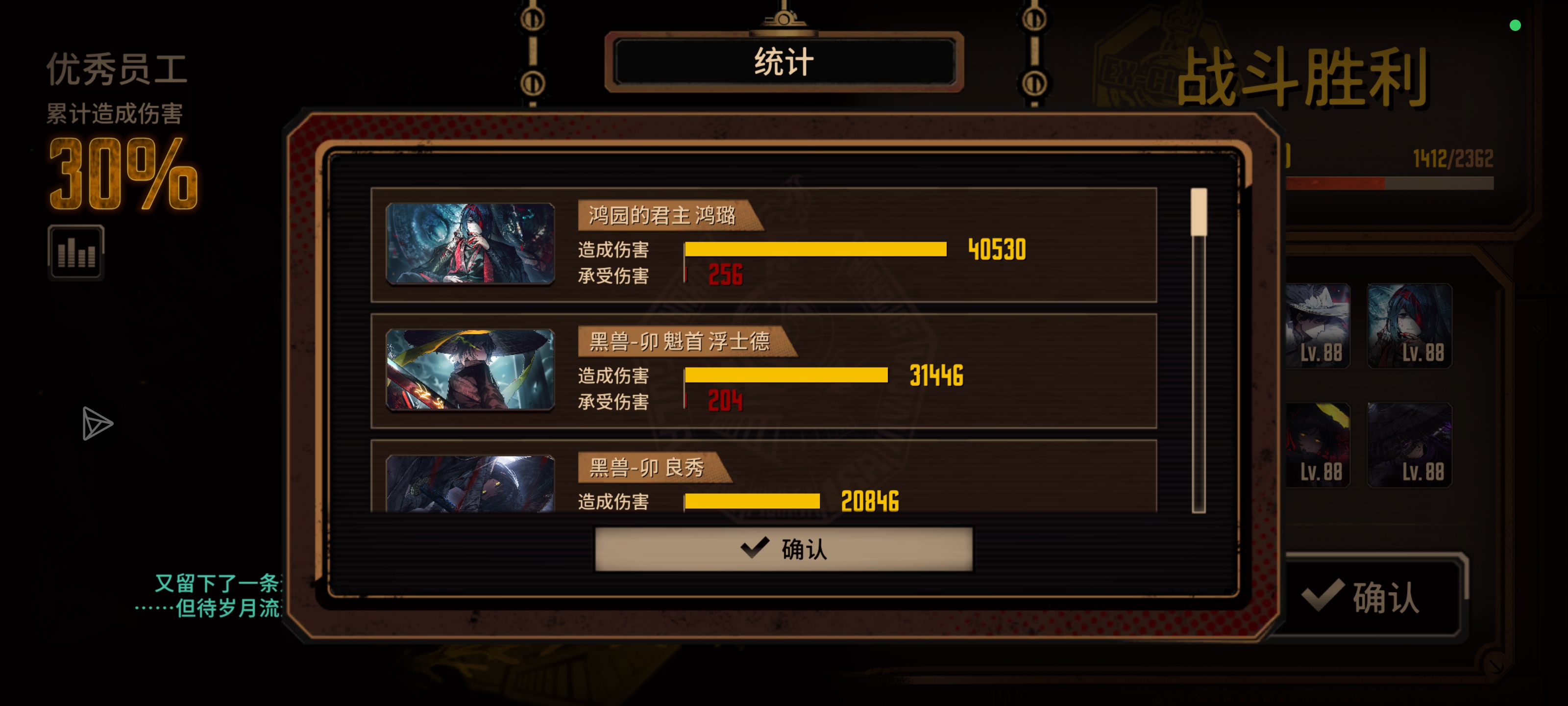 请输入文本_图2