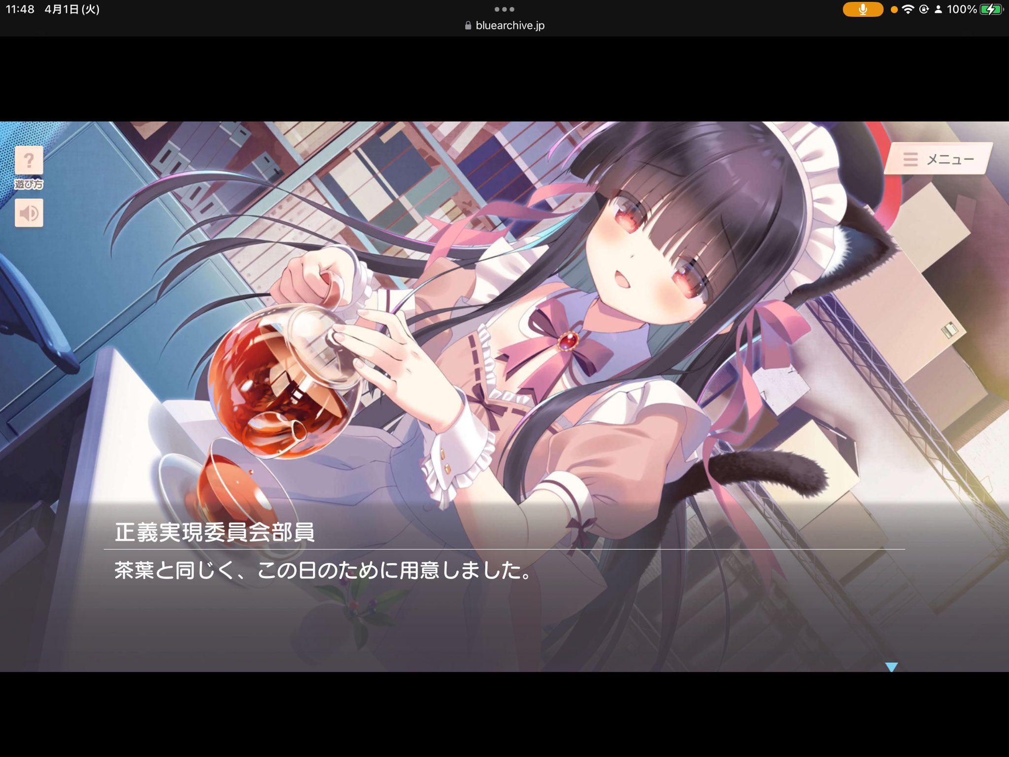 杂鱼酱可爱捏🥰🥰_图3