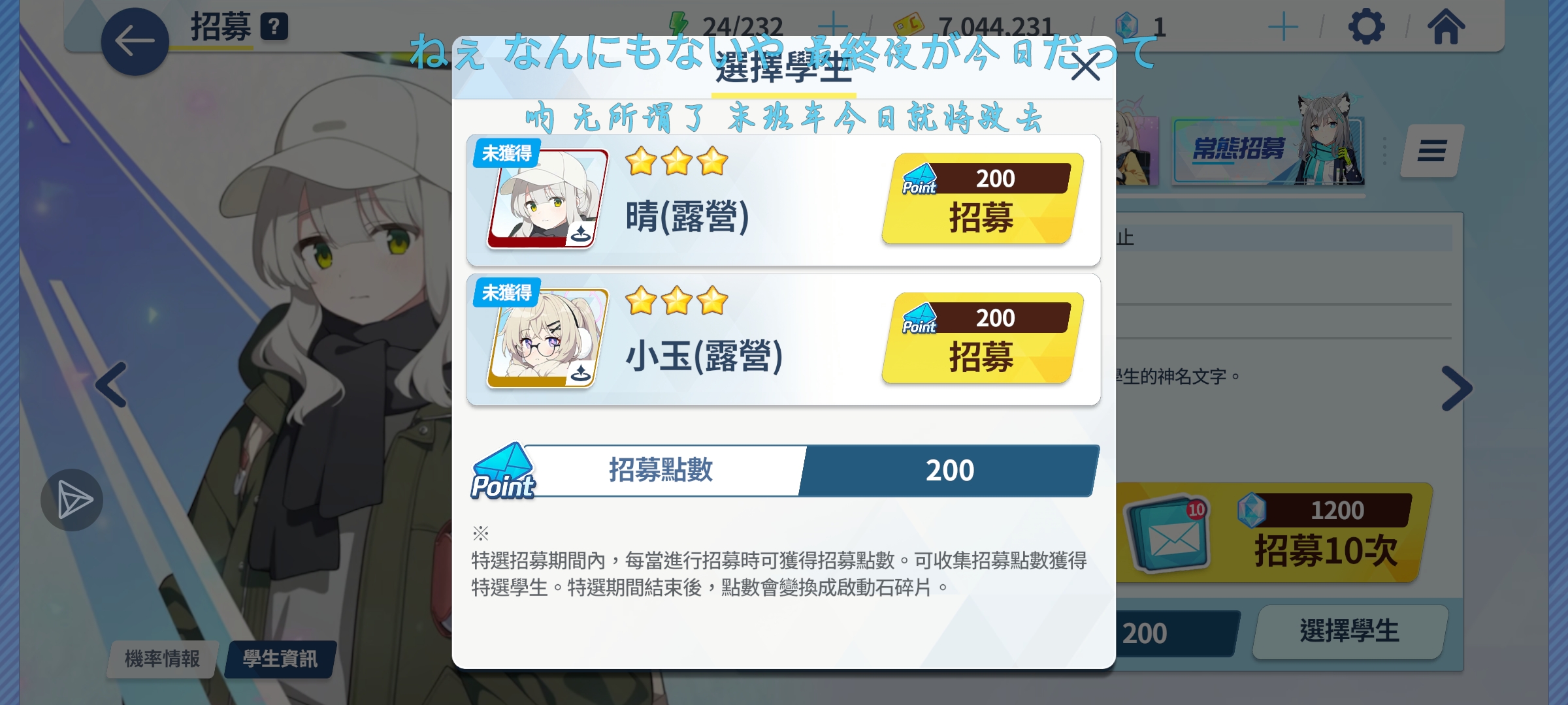 life is 苦呀西_图2