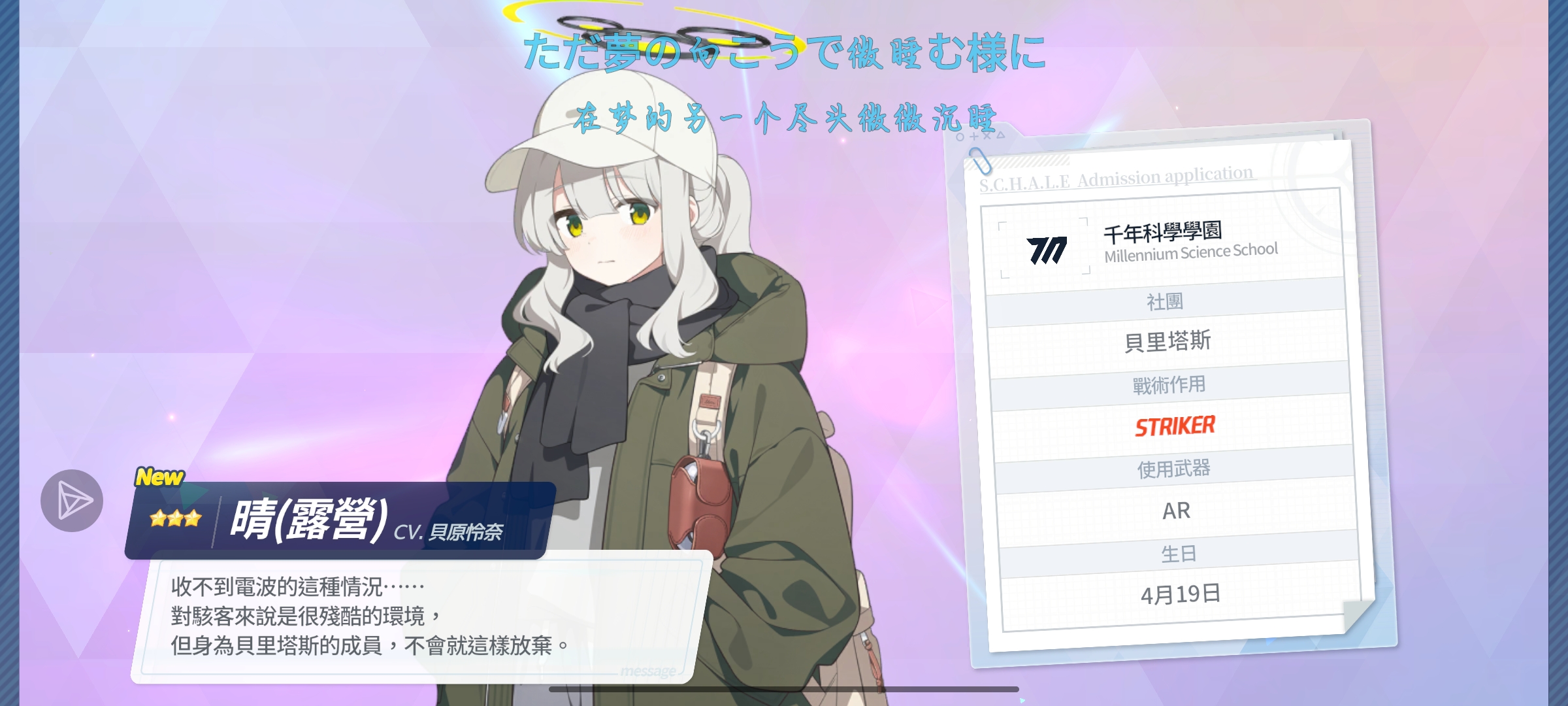 life is 苦呀西_图2