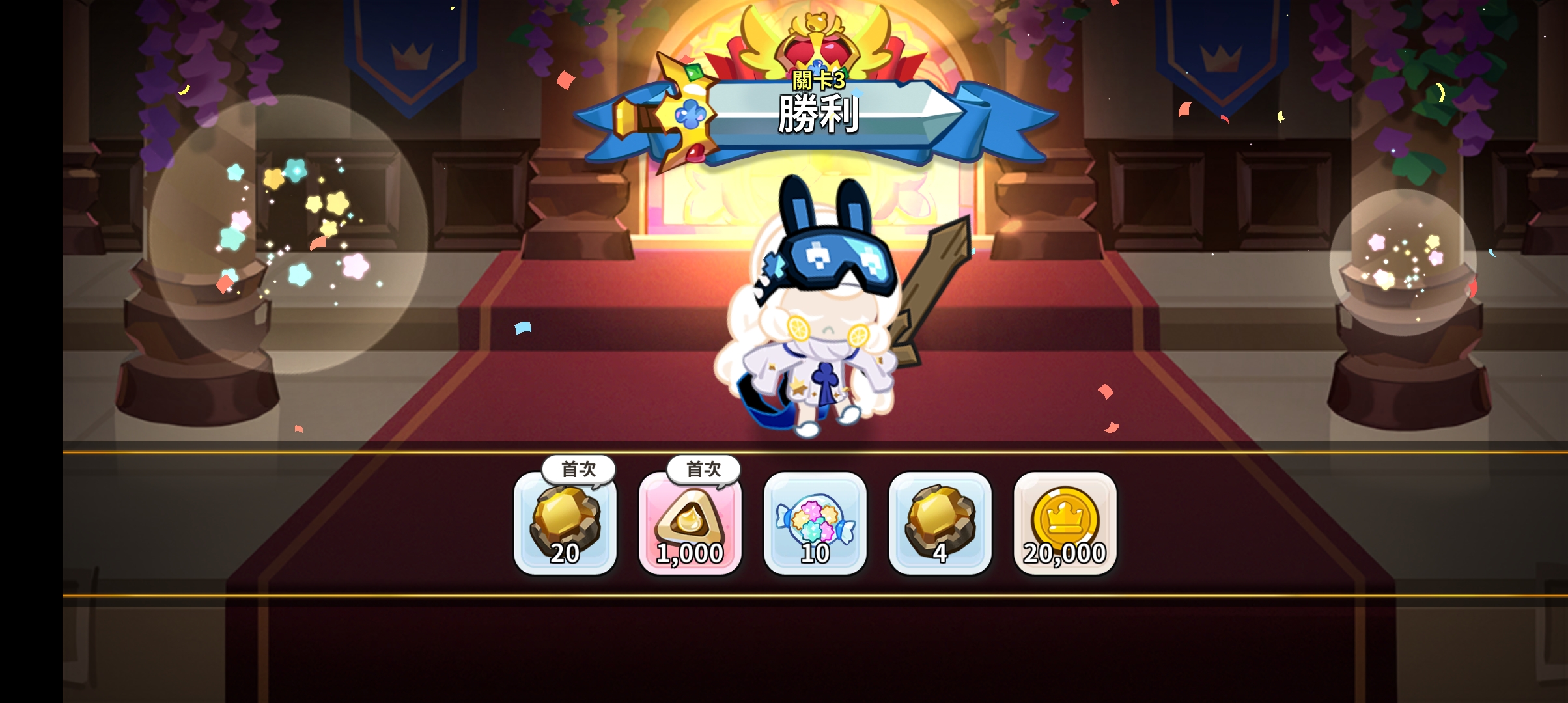 不儿新更新的模式居然这么肥？！_图3