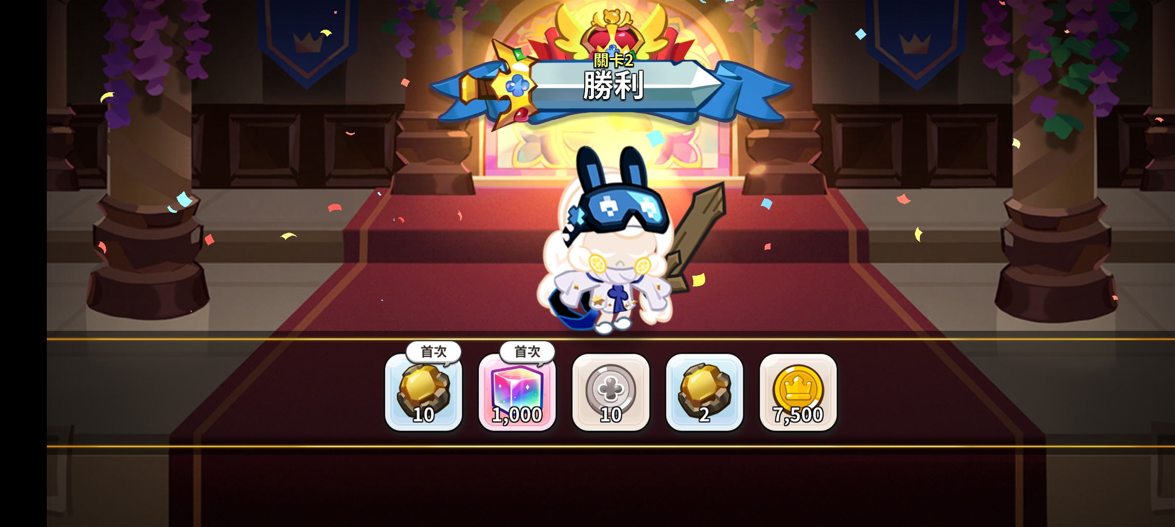 不儿新更新的模式居然这么肥？！_图3