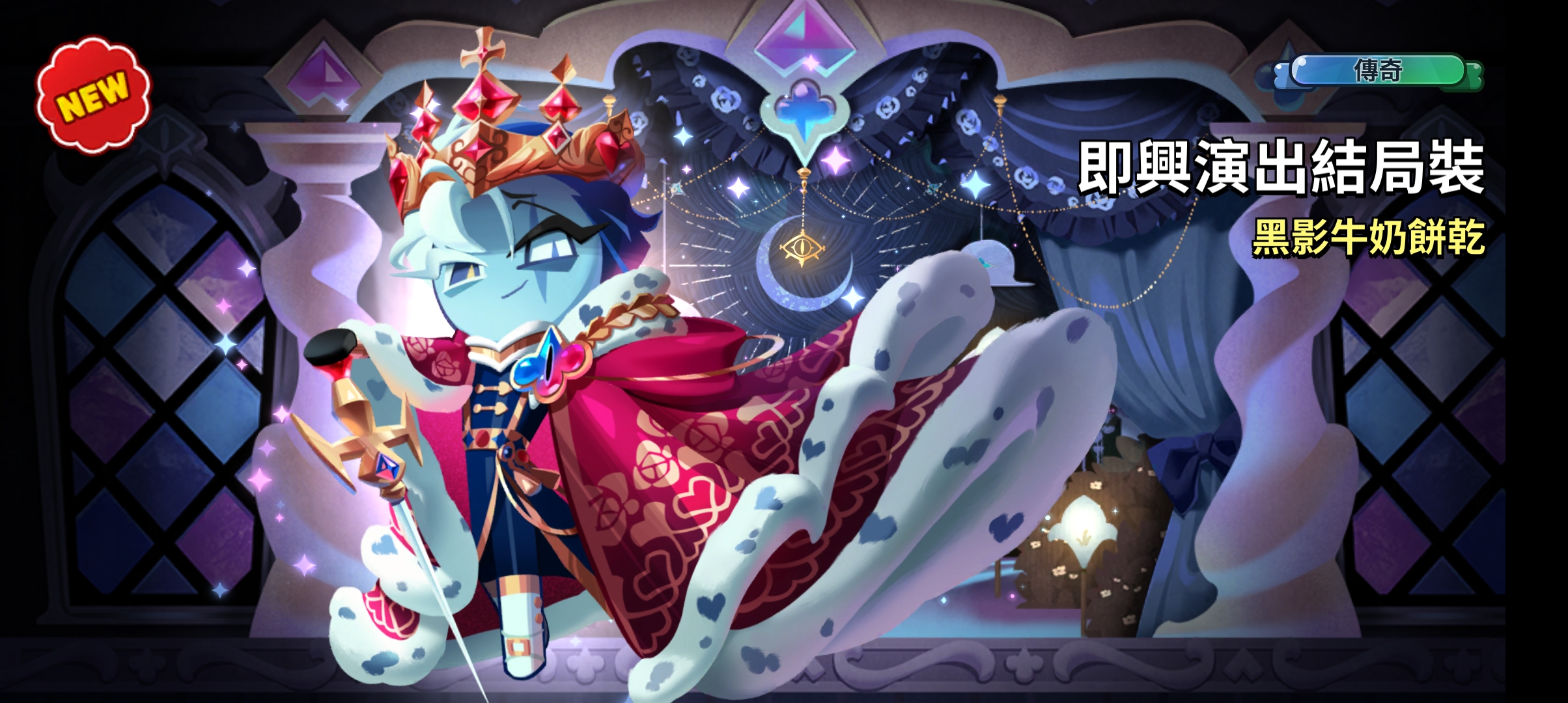 肝不动了，，_图3