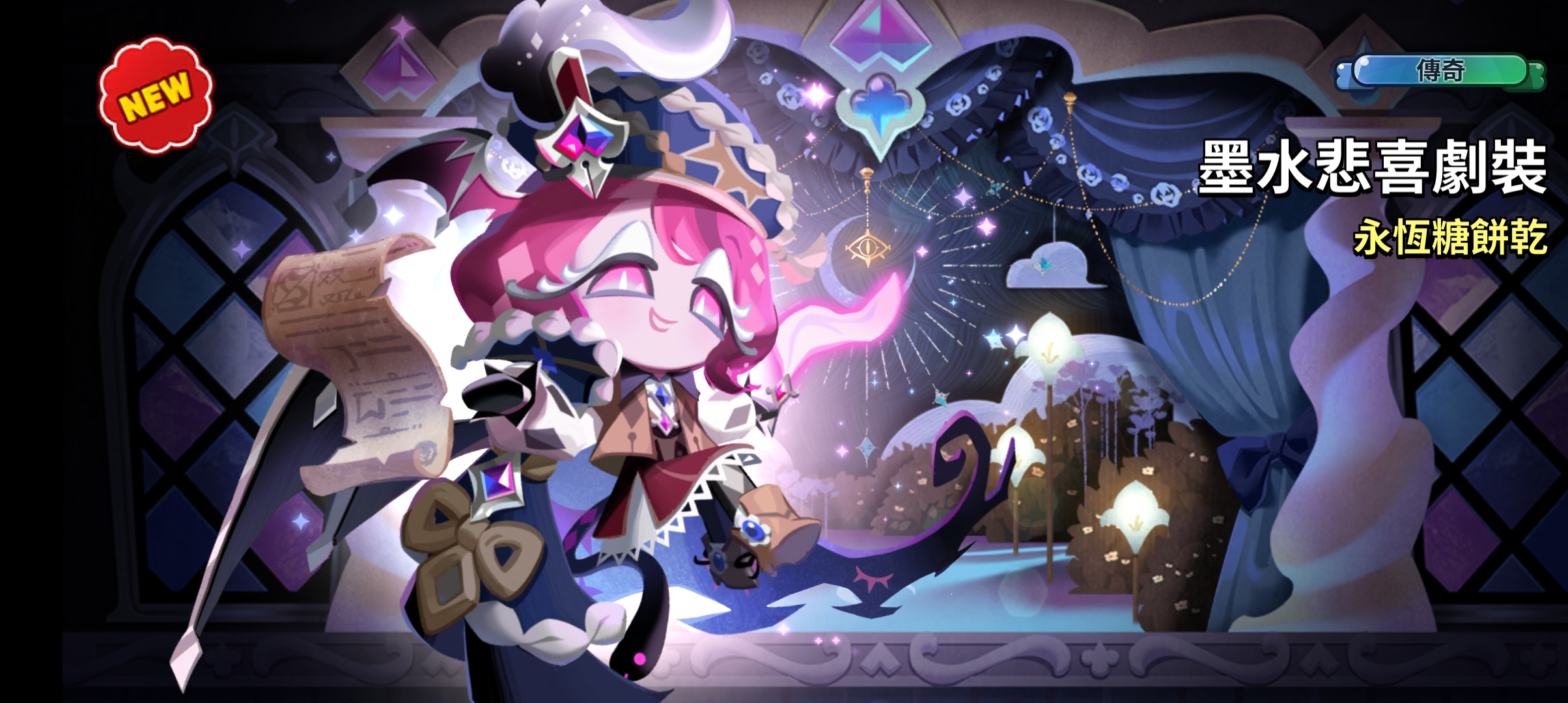 肝不动了，，_图3