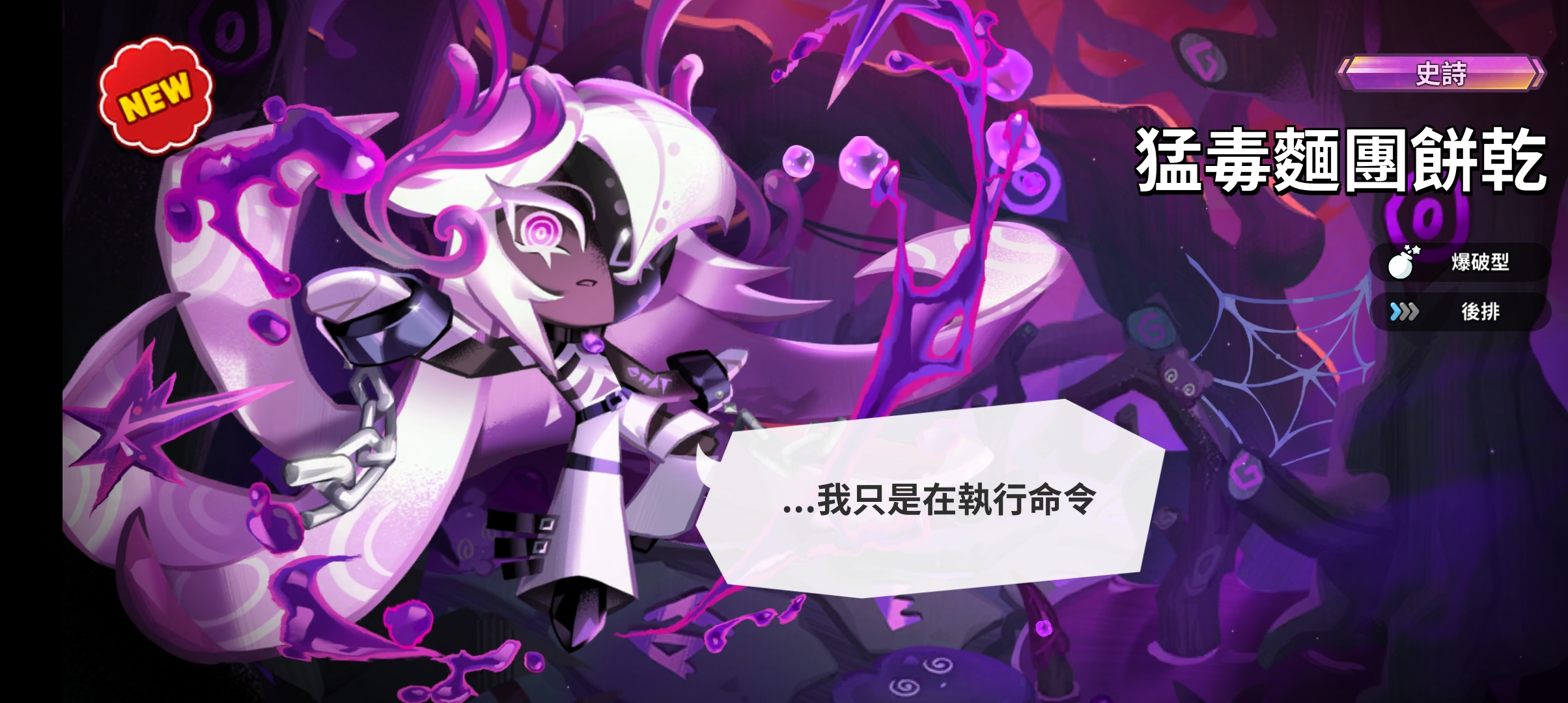 肝不动了，，_图3