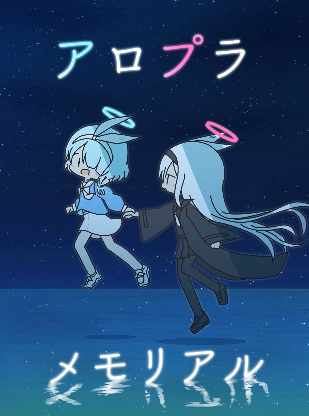 【漫画】阿罗娜&普拉那的旅行_图3