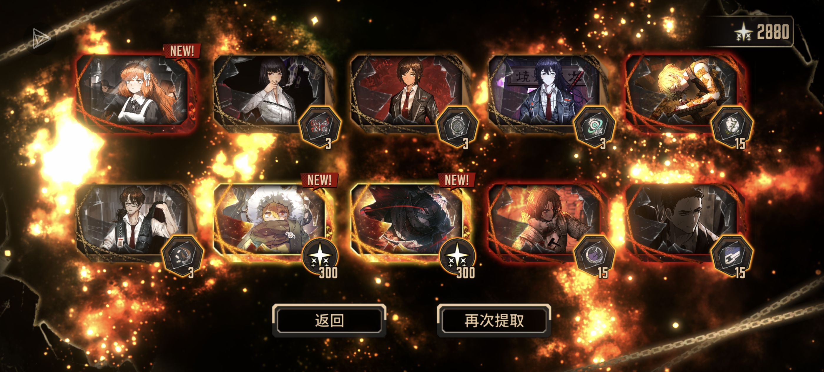 我可以玩边狱巴士吗？_图1