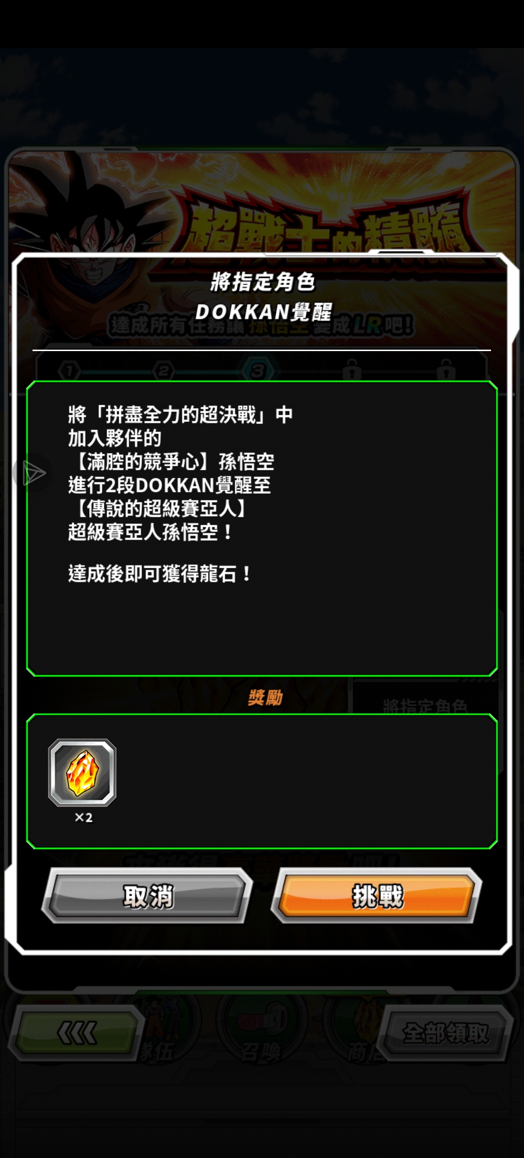 这什么意思阿，谁给我解释一下，一直卡这里_图1