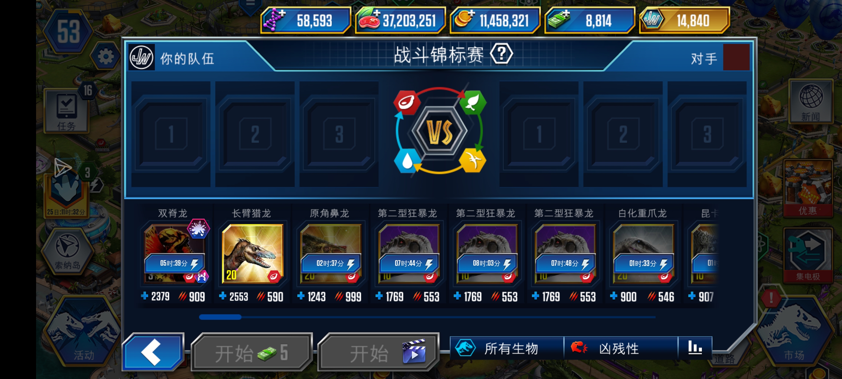 这质量能不能兜底啊？_图2