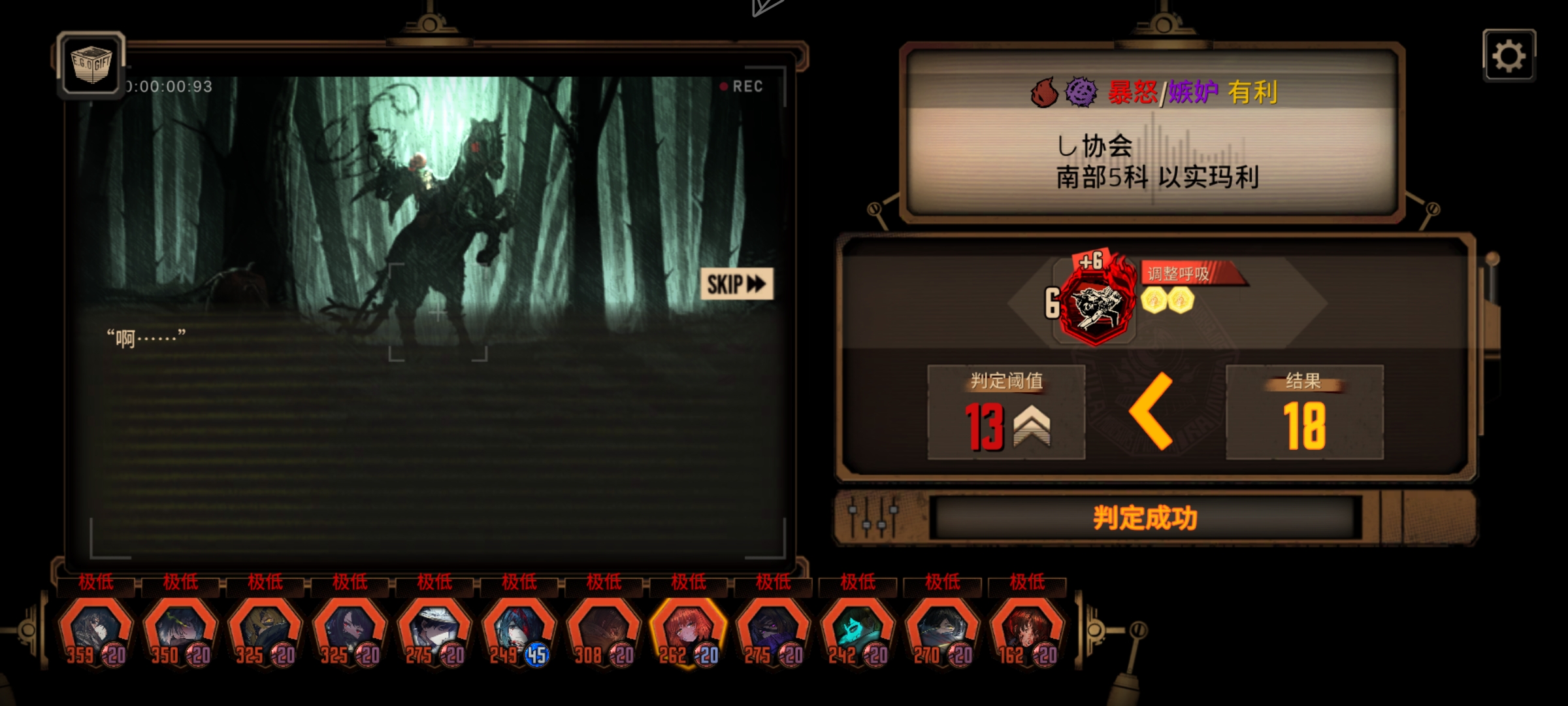 《幽默极低》_图1