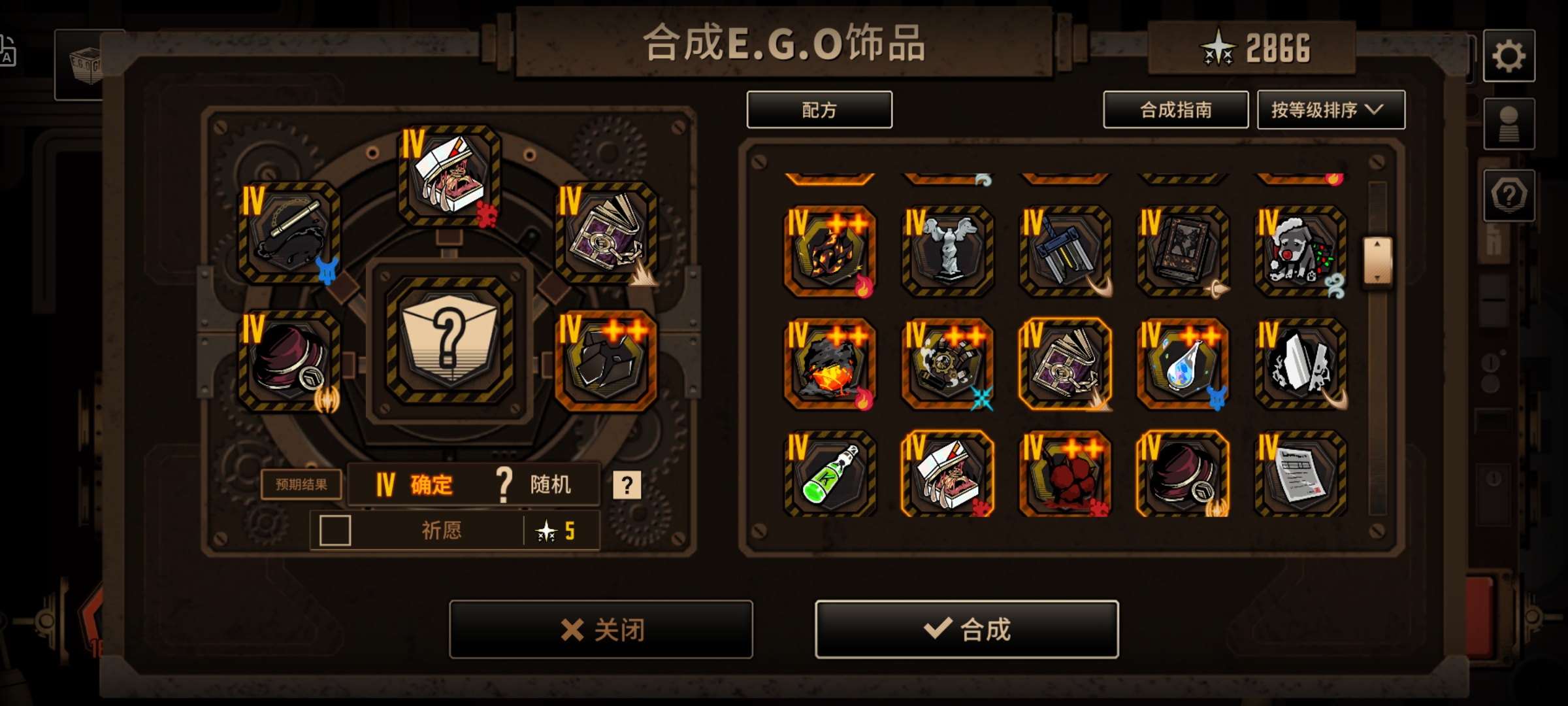 中登第一次三隐藏纪念( ﹡ˆoˆ﹡ )_图3