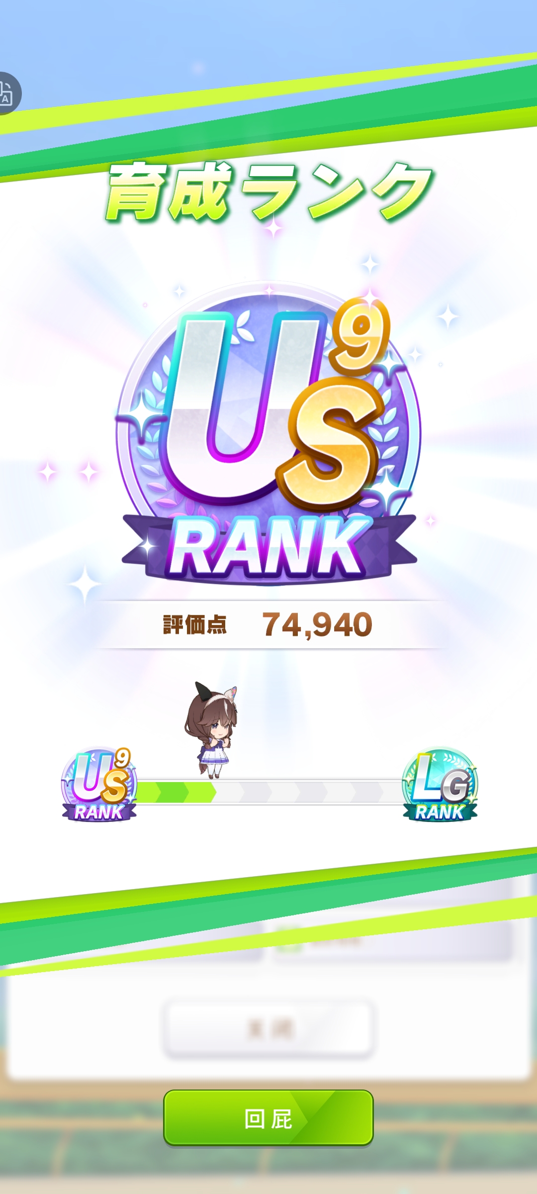 求你了，给个切吧_图2